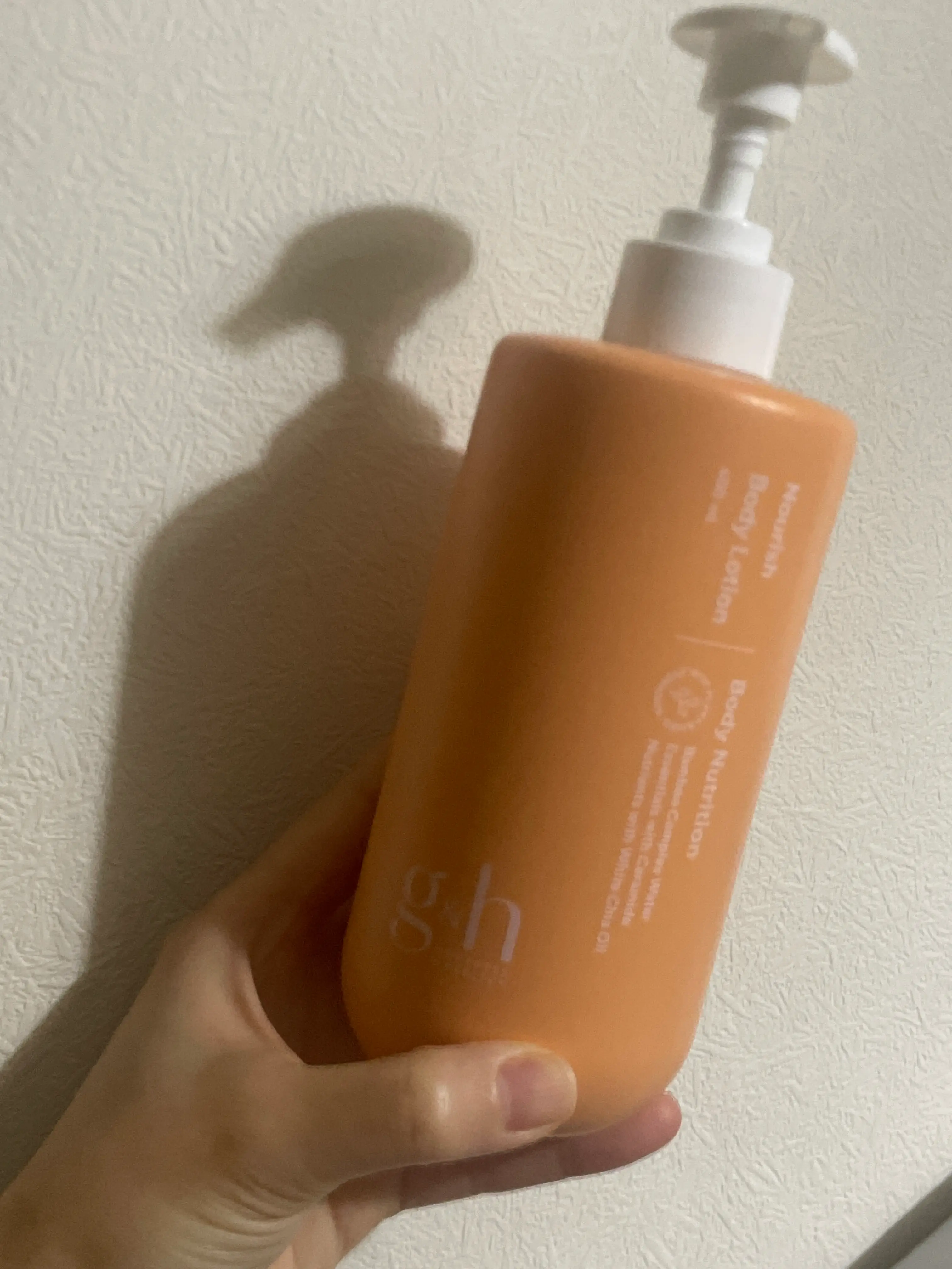 선택된 언니의파우치 리뷰 이미지 - [지앤에이치 너리쉬 바디 로션]