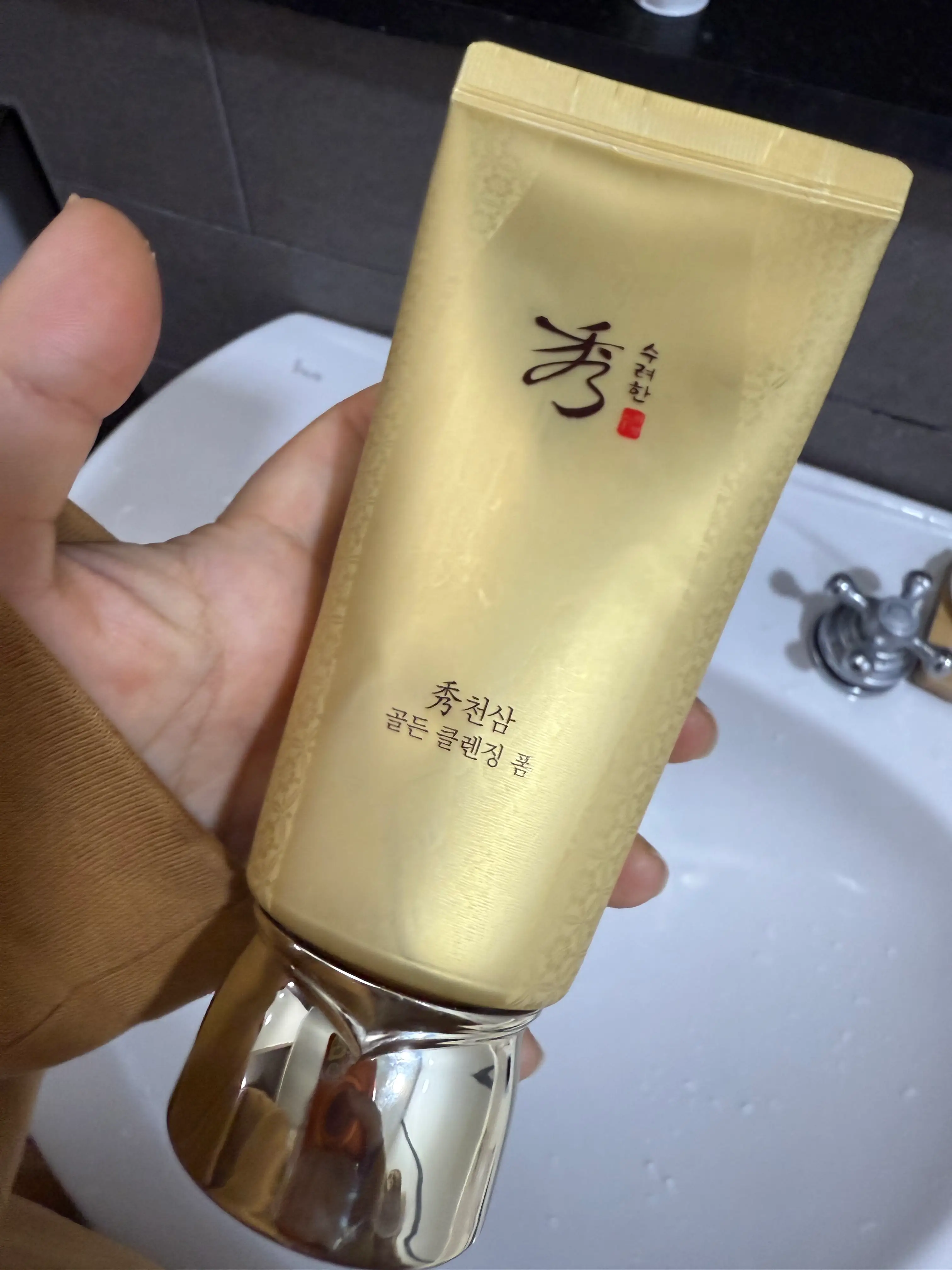 선택된 언니의파우치 리뷰 이미지 - [천삼골든 클렌징폼]