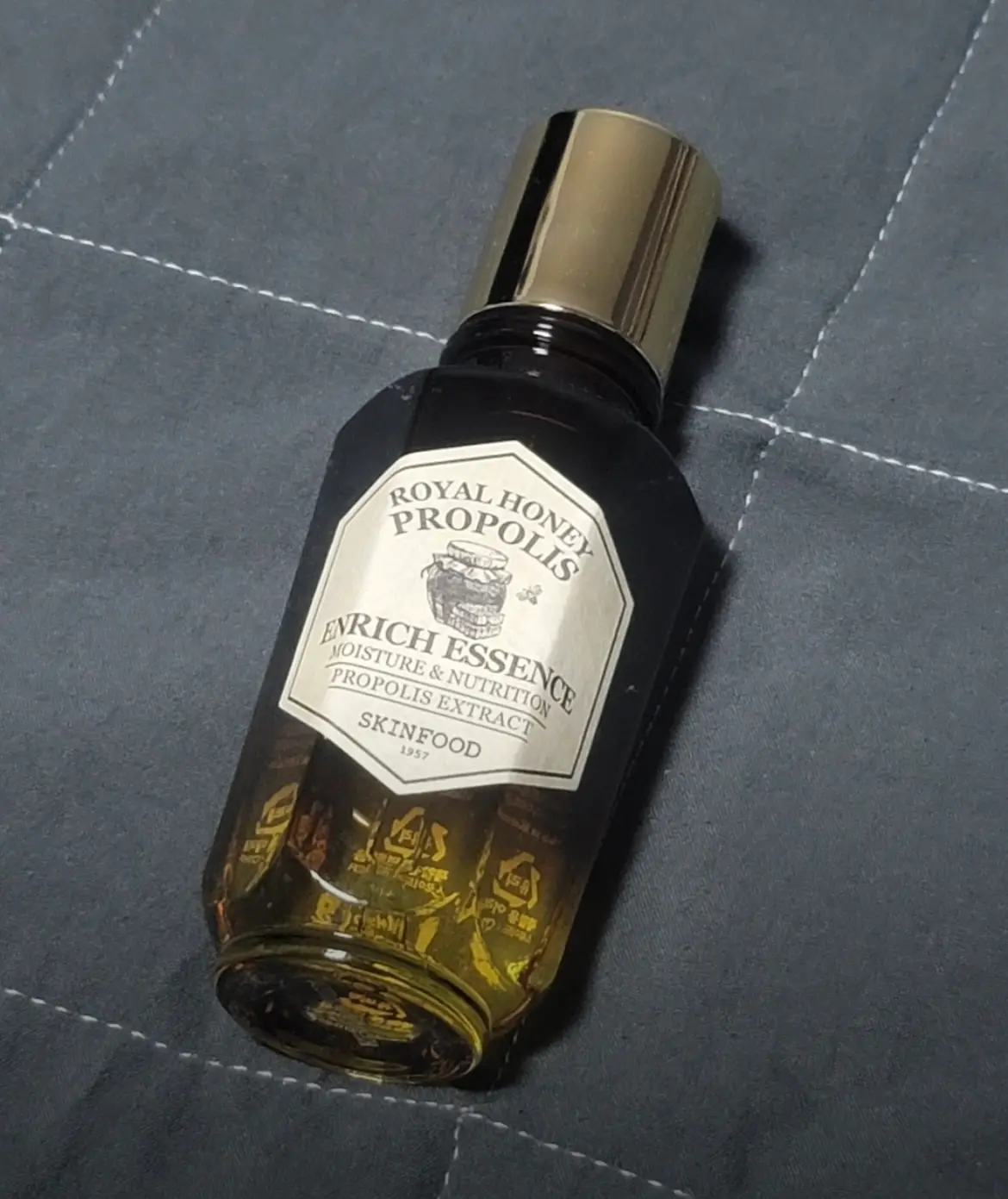 선택된 언니의파우치 리뷰 이미지 - [로열허니 프로폴리스 인리치 에센스]