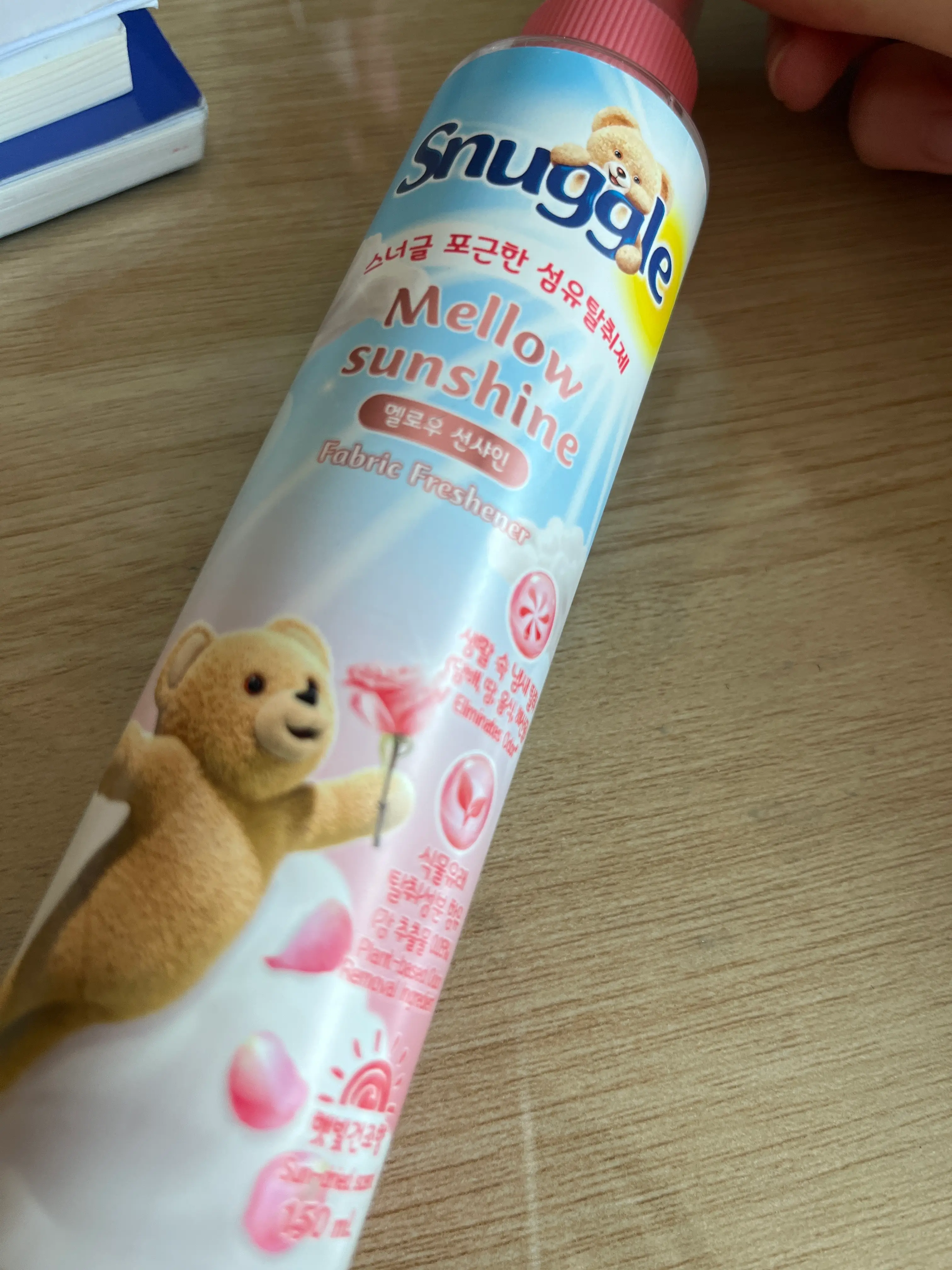 선택된 언니의파우치 리뷰 이미지 - [섬유탈취제 [멜로우 선샤인]]