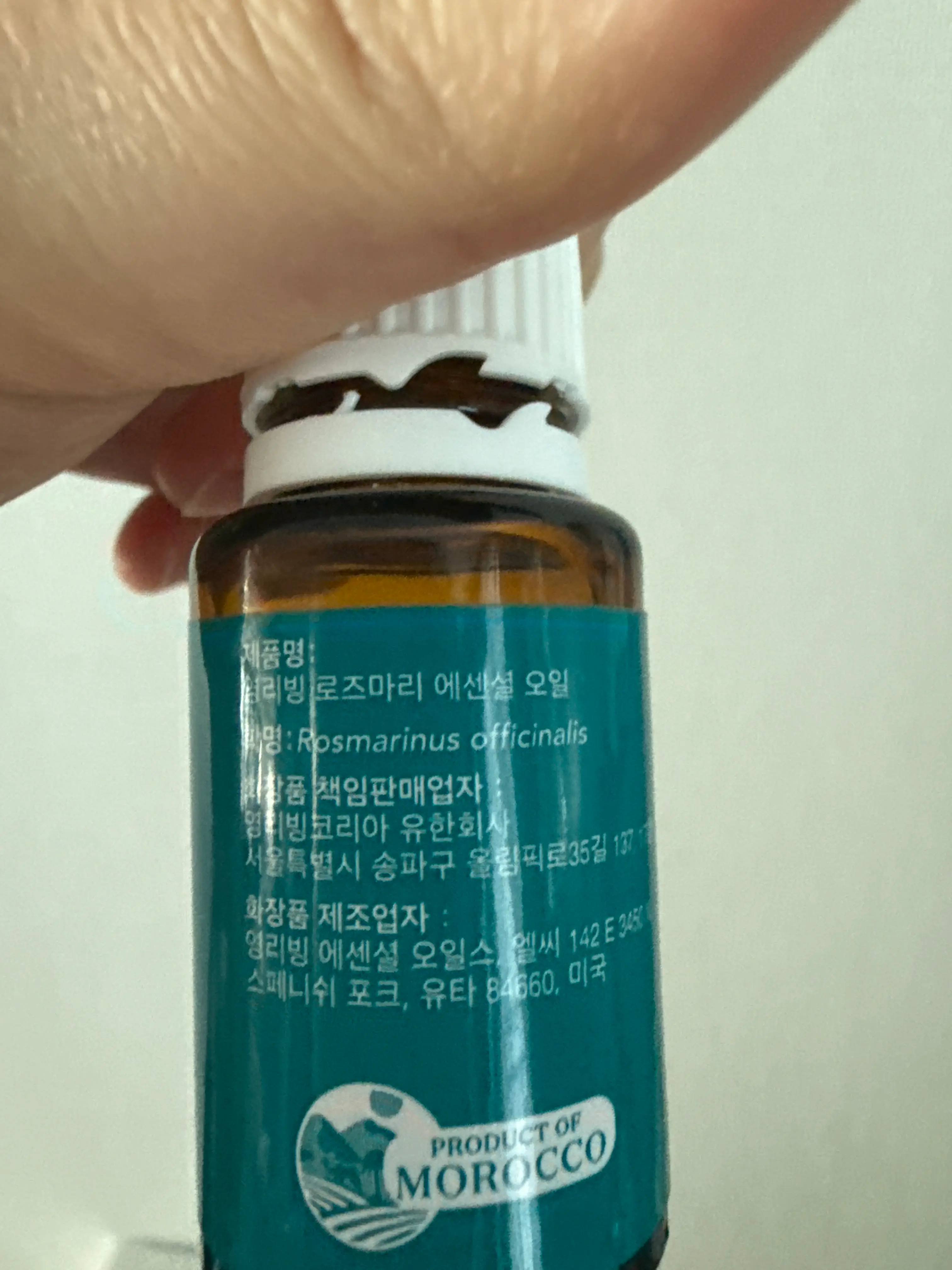 선택된 언니의파우치 리뷰 이미지 - [에센셜 오일 싱글 [로즈마리]]