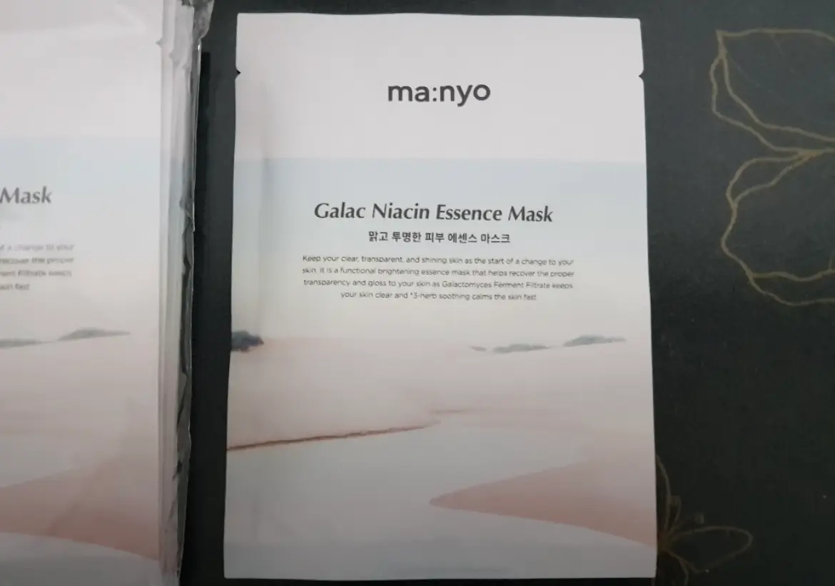 선택된 언니의파우치 리뷰 이미지 - [갈락 나이아신 에센스 마스크]