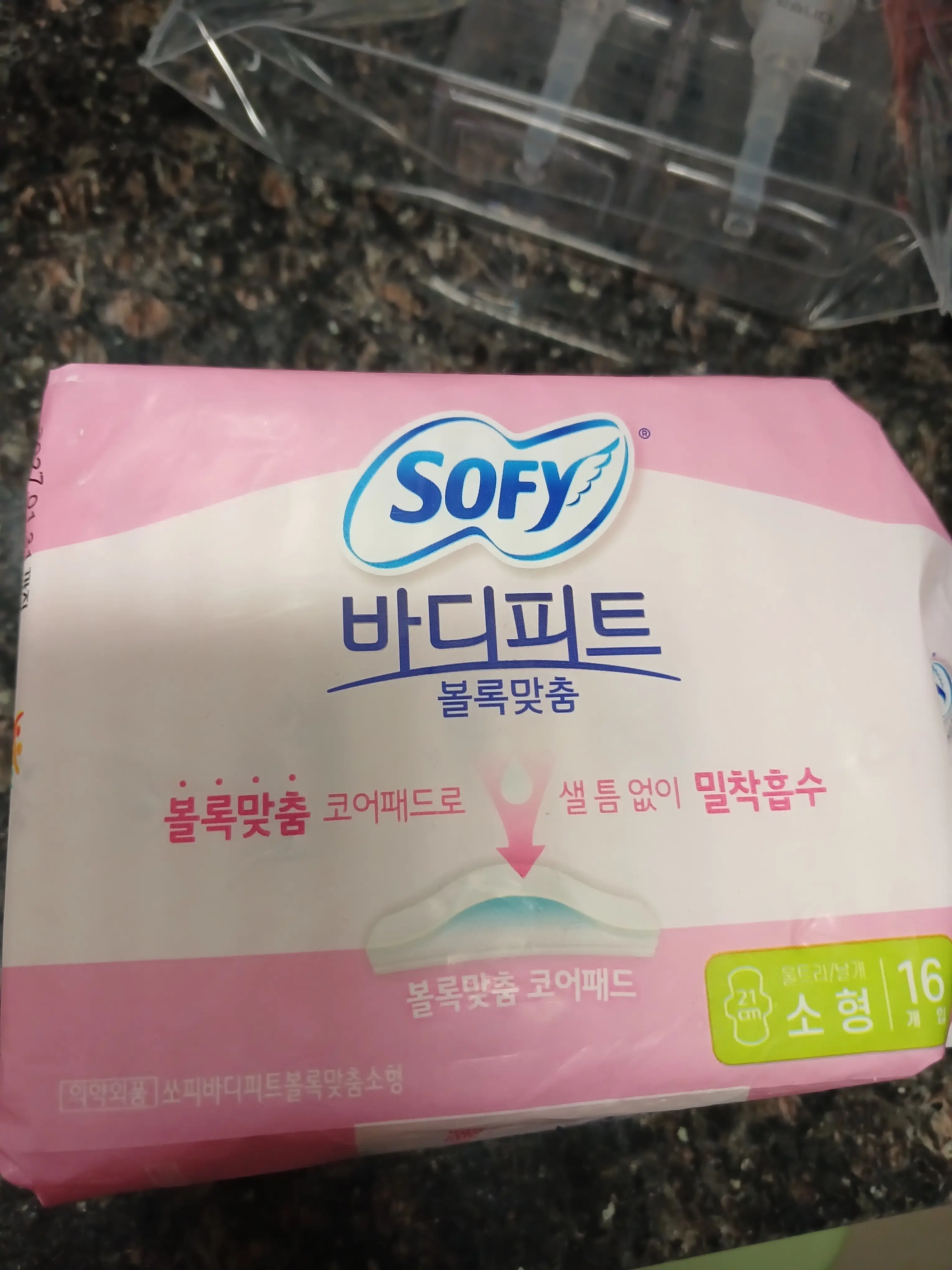 선택된 언니의파우치 리뷰 이미지 - [바디피트 볼록맞춤 소형]