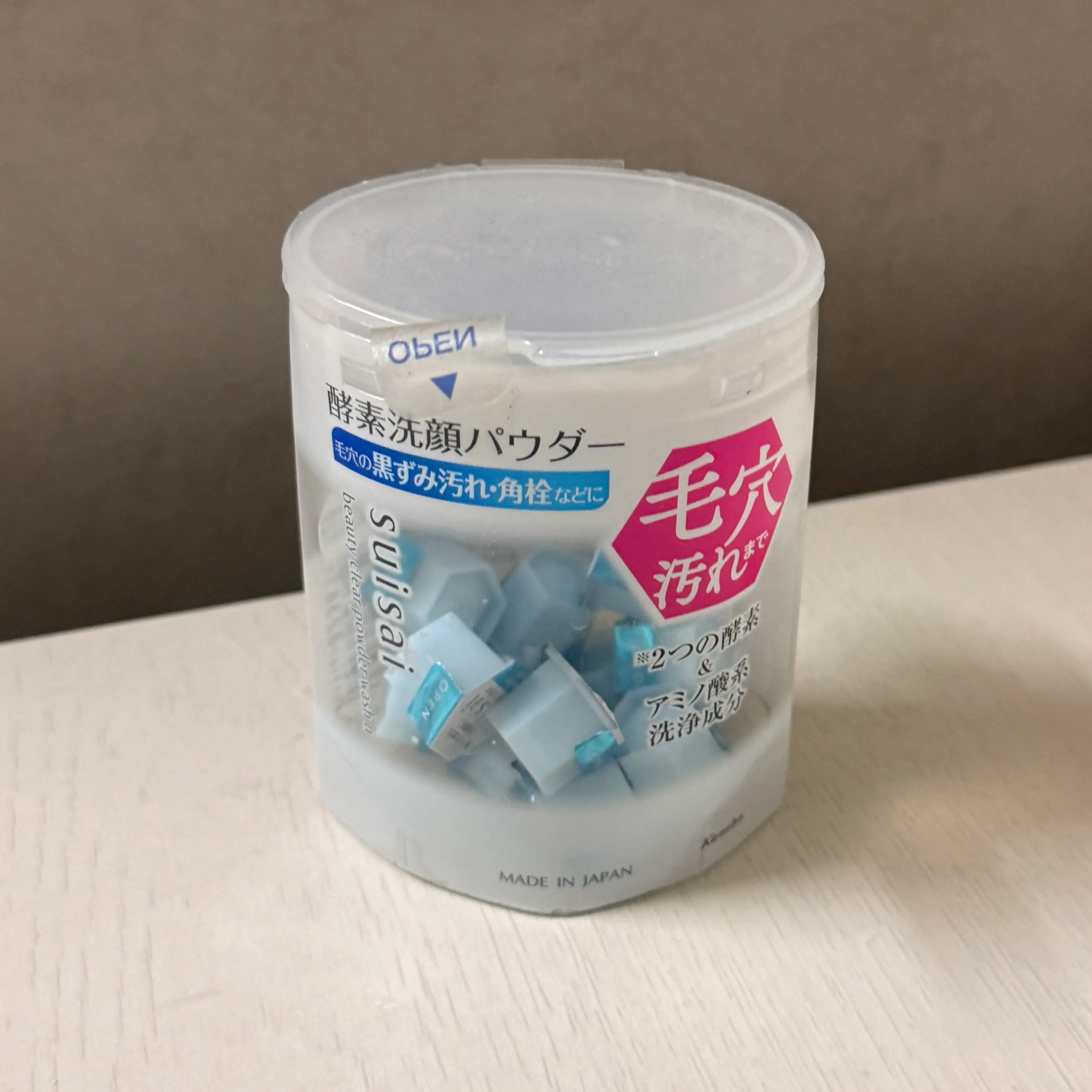 선택된 언니의파우치 리뷰 이미지 - [뷰티 클리어 파우더 워시 N ]