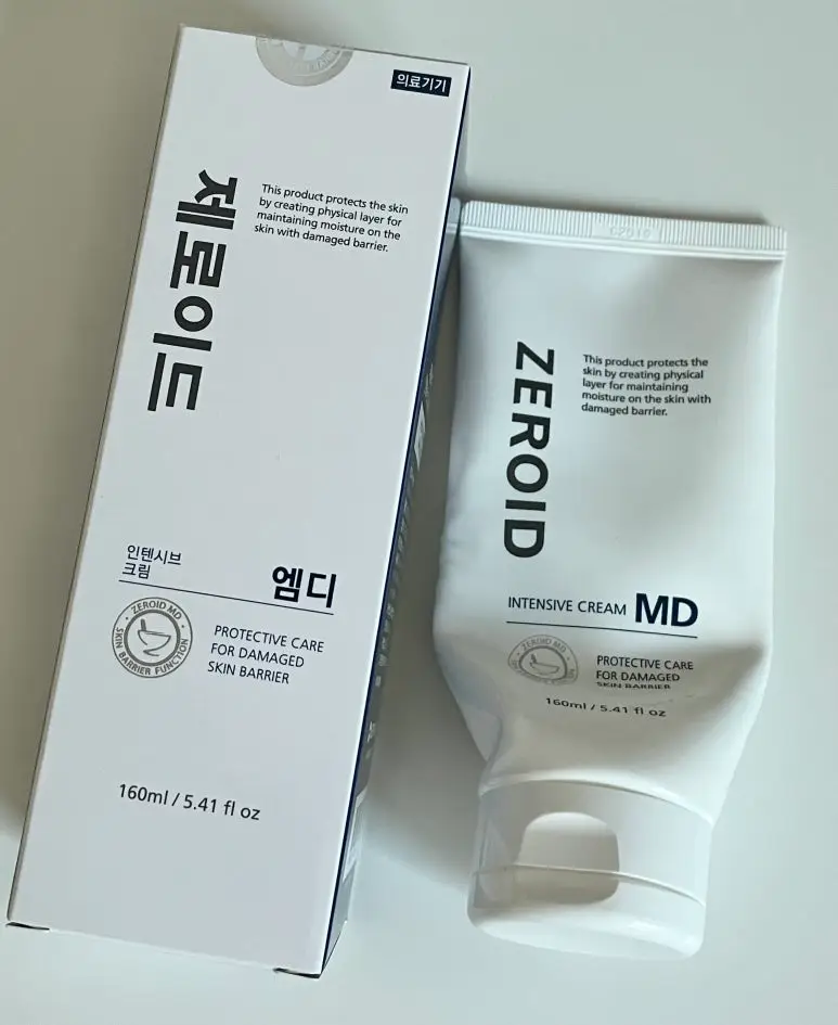 선택된 언니의파우치 리뷰 이미지 - [인텐시브 크림 엠디]