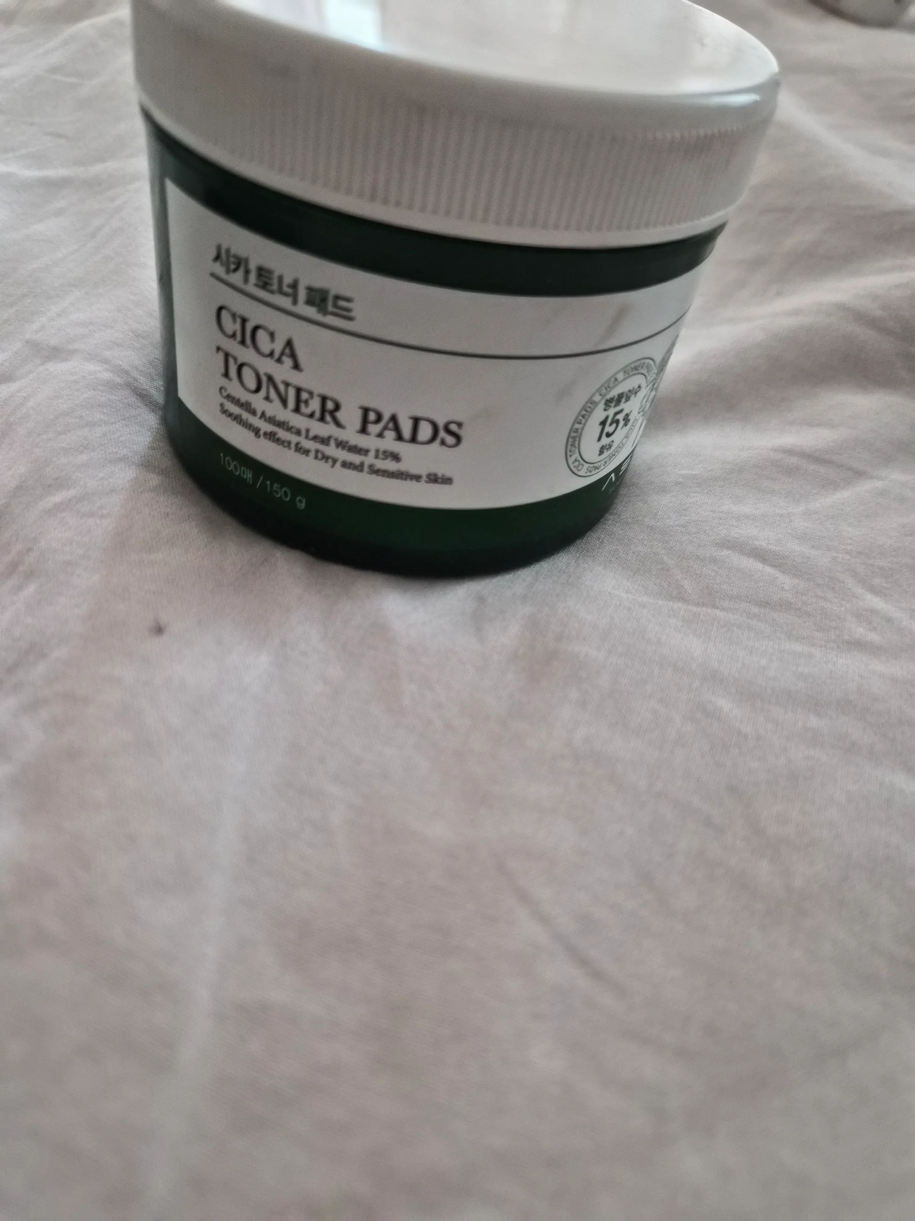 선택된 언니의파우치 리뷰 이미지 - [시카 토너 패드]