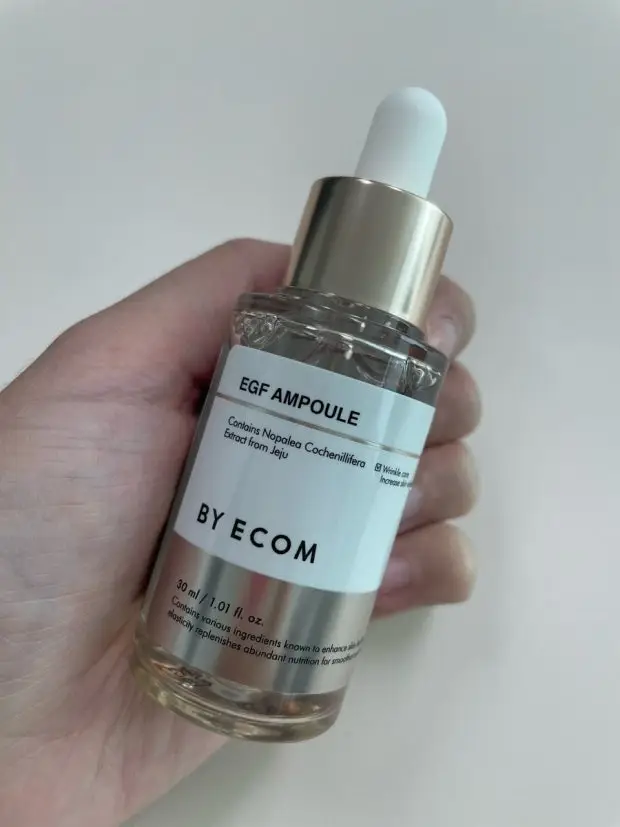 선택된 언니의파우치 리뷰 이미지 - [EGF 앰플]