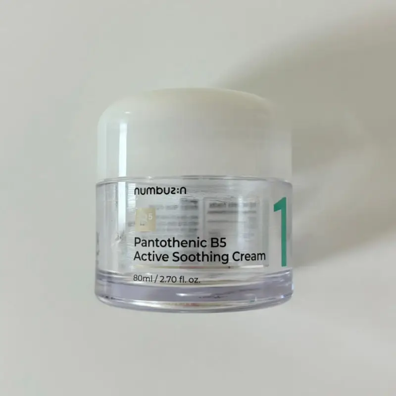 선택된 언니의파우치 리뷰 이미지 - [1번 판토텐산 액티브 수딩크림]