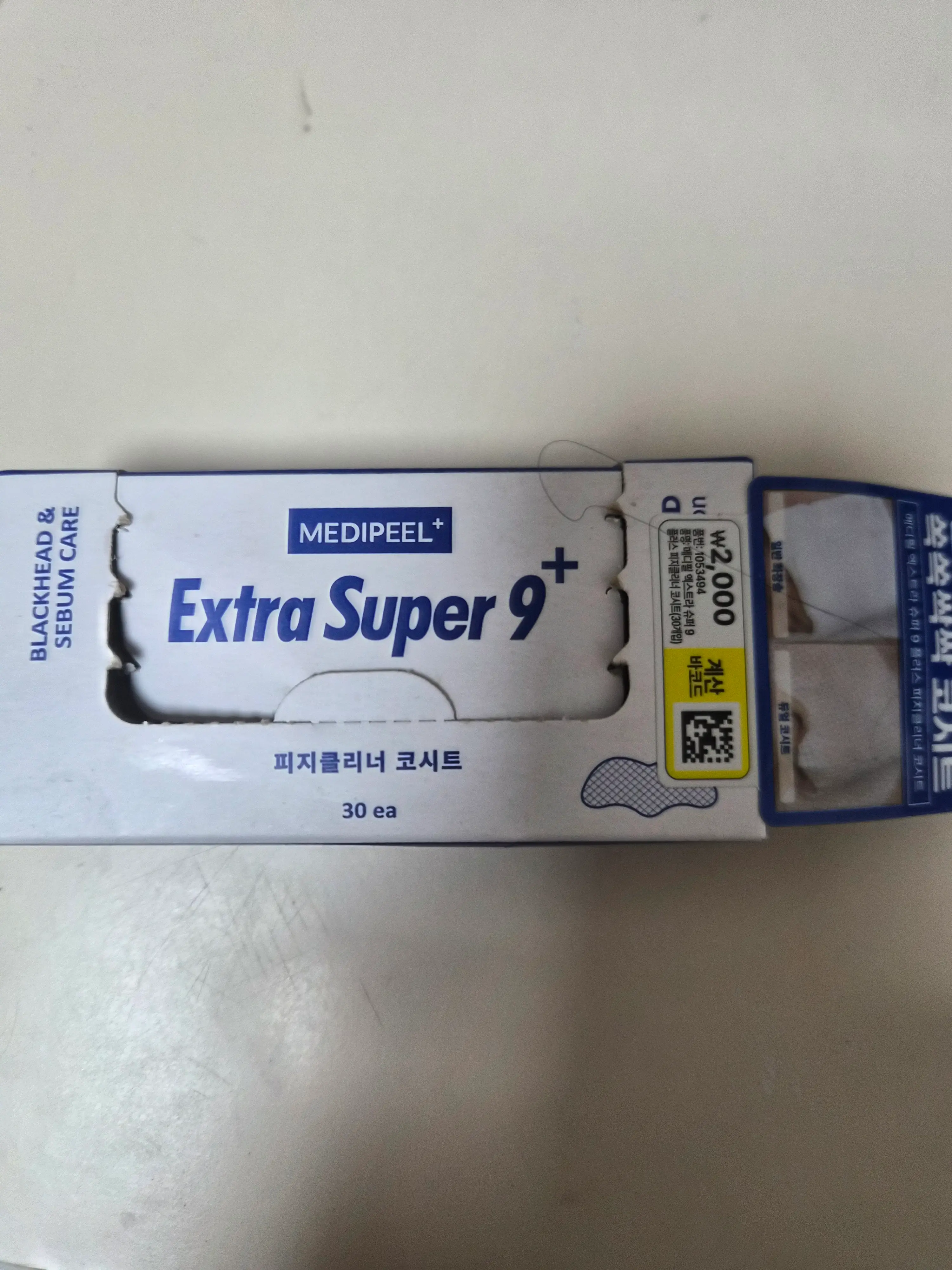 선택된 언니의파우치 리뷰 이미지 - [엑스트라 슈퍼 9 플러스 피지 클리너 코 시트]