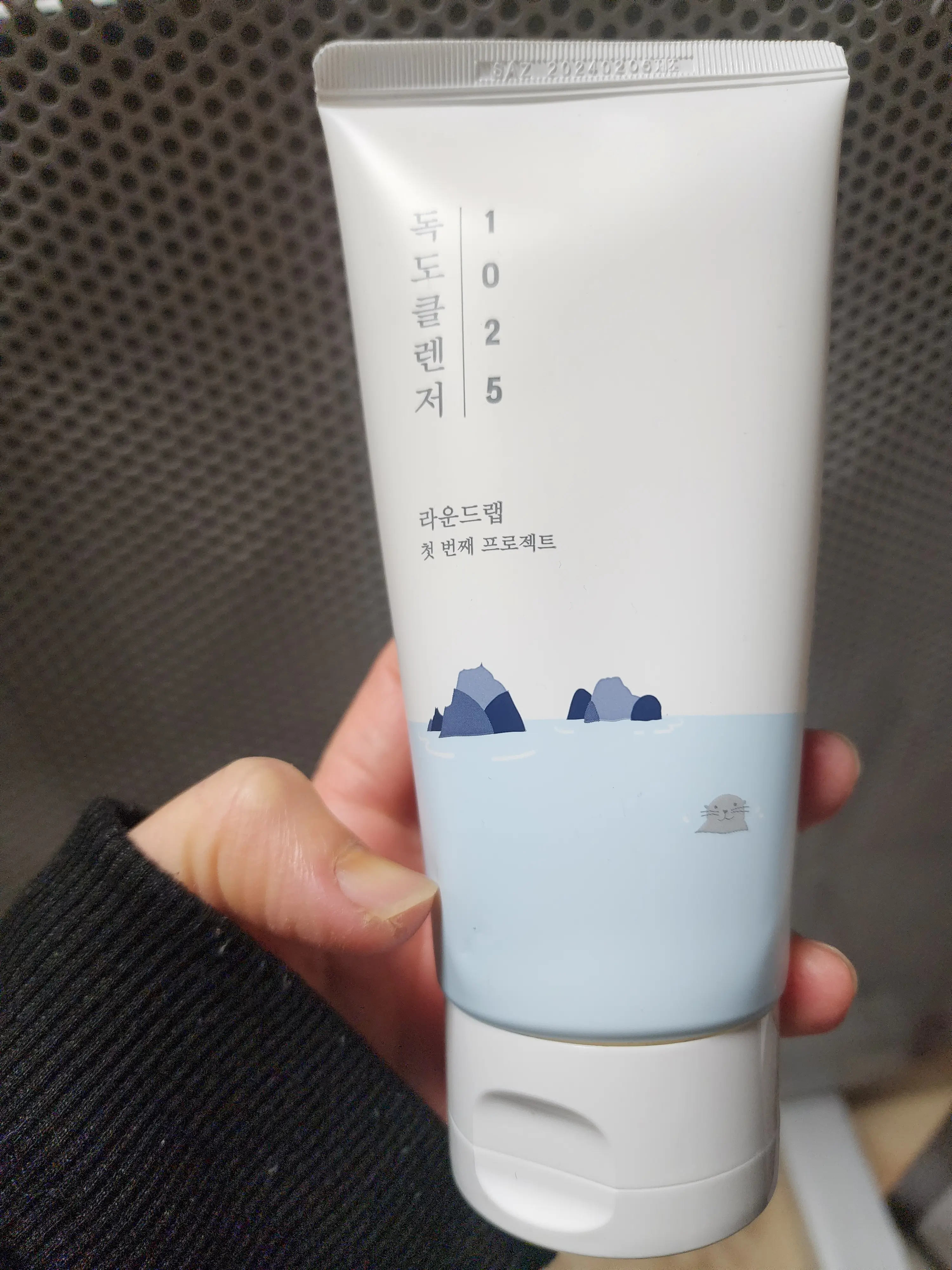 선택된 언니의파우치 리뷰 이미지 - [1025 독도 클렌저]