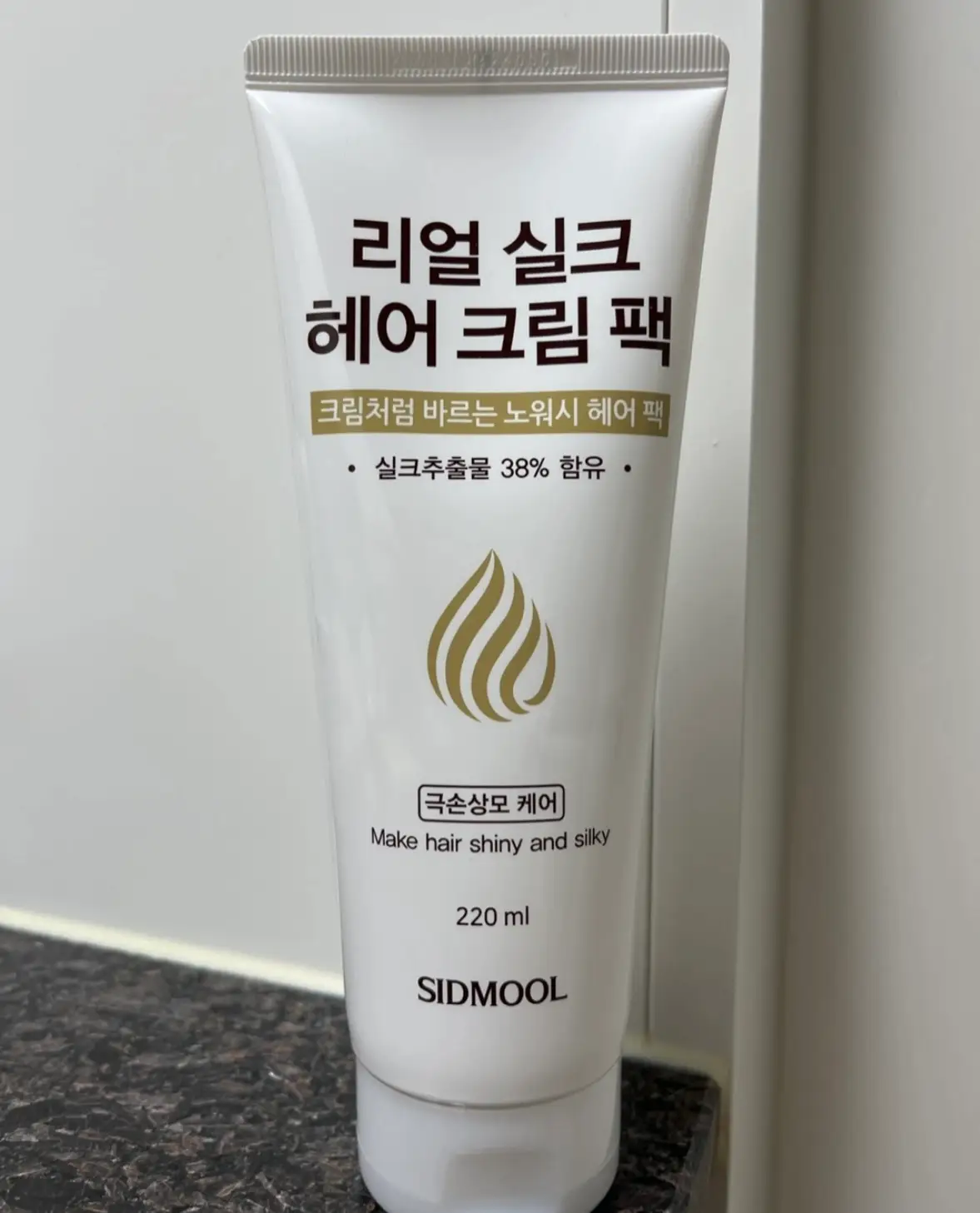 선택된 언니의파우치 리뷰 이미지 - [리얼 실크 헤어 크림 팩]