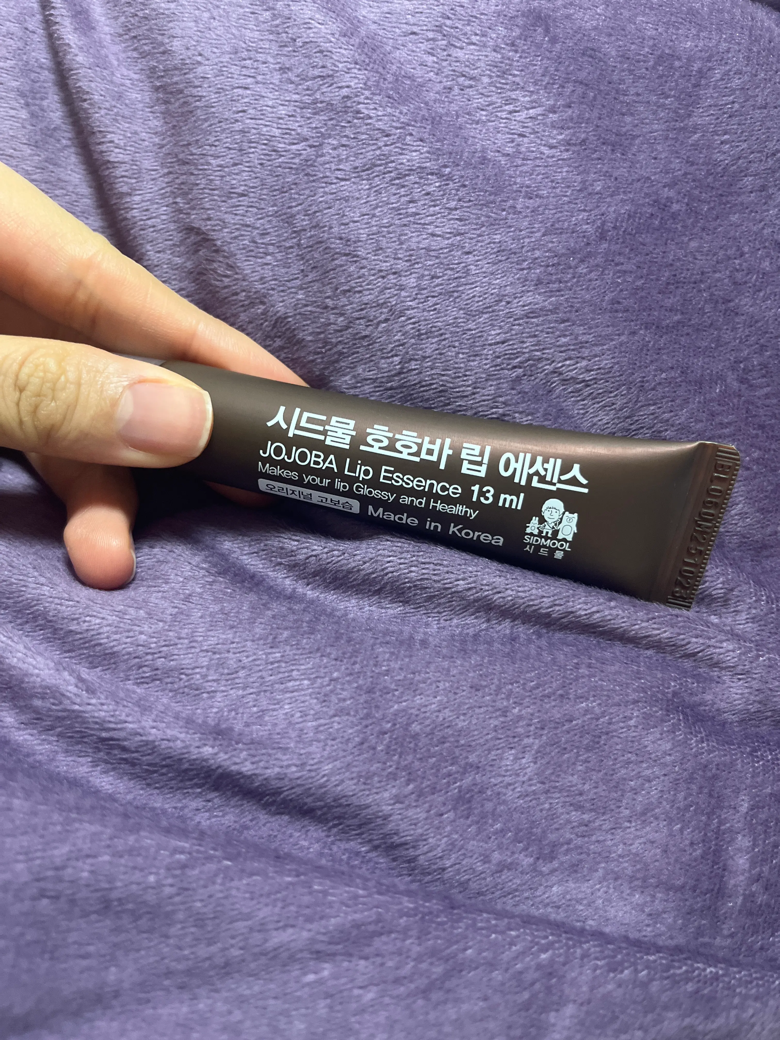 선택된 언니의파우치 리뷰 이미지 - [호호바 립 에센스 [오리지날]]