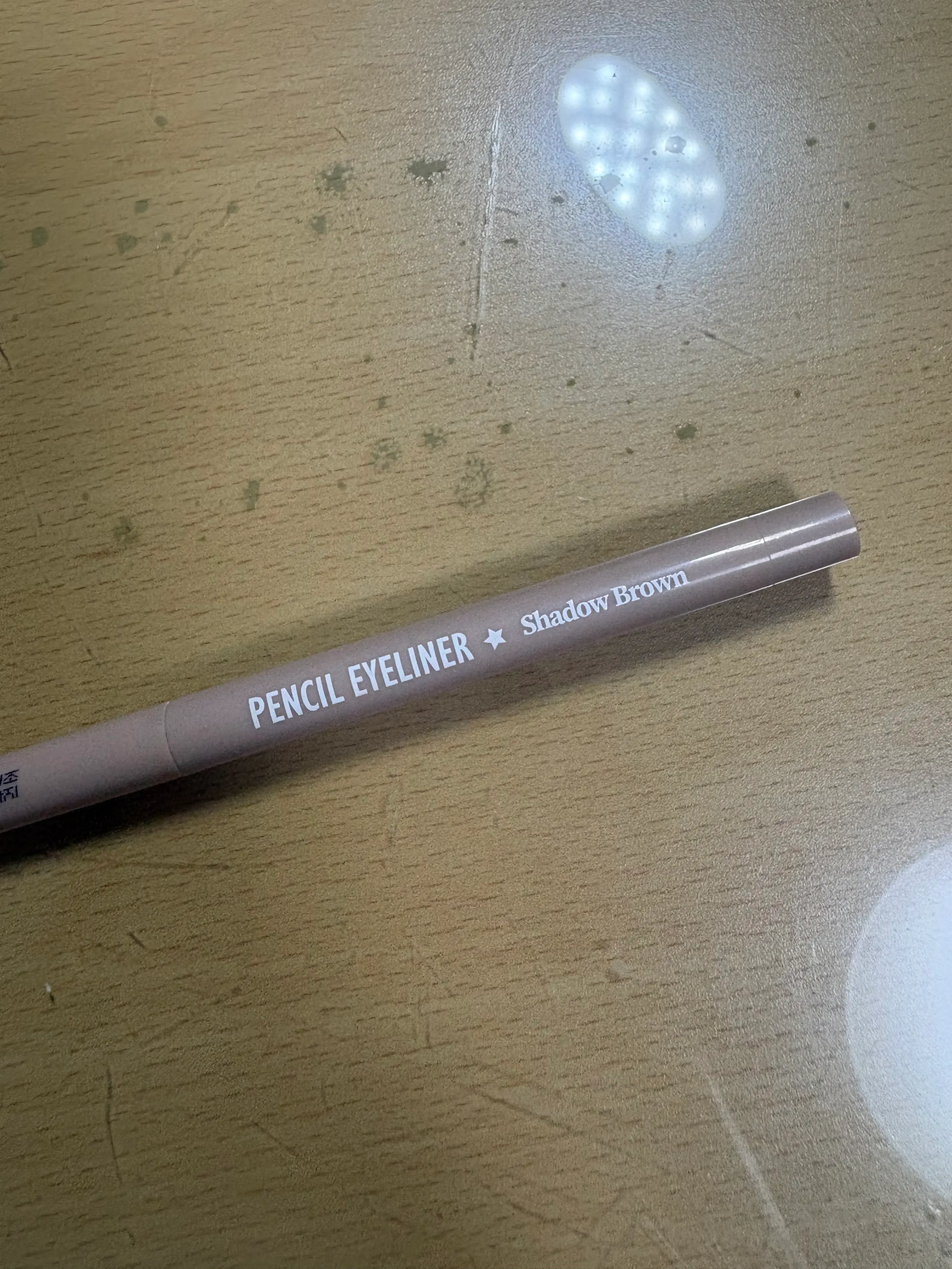 선택된 언니의파우치 리뷰 이미지 - [애교살 앤 트임펜슬 [그림자]]