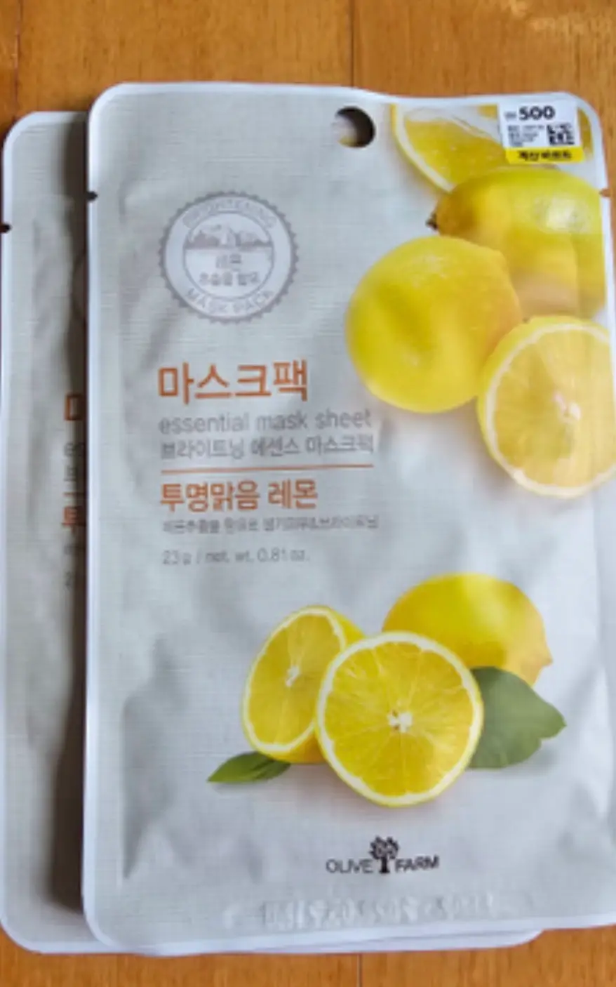 선택된 언니의파우치 리뷰 이미지 - [올리브팜 에센셜 마스크시트 [레몬]]
