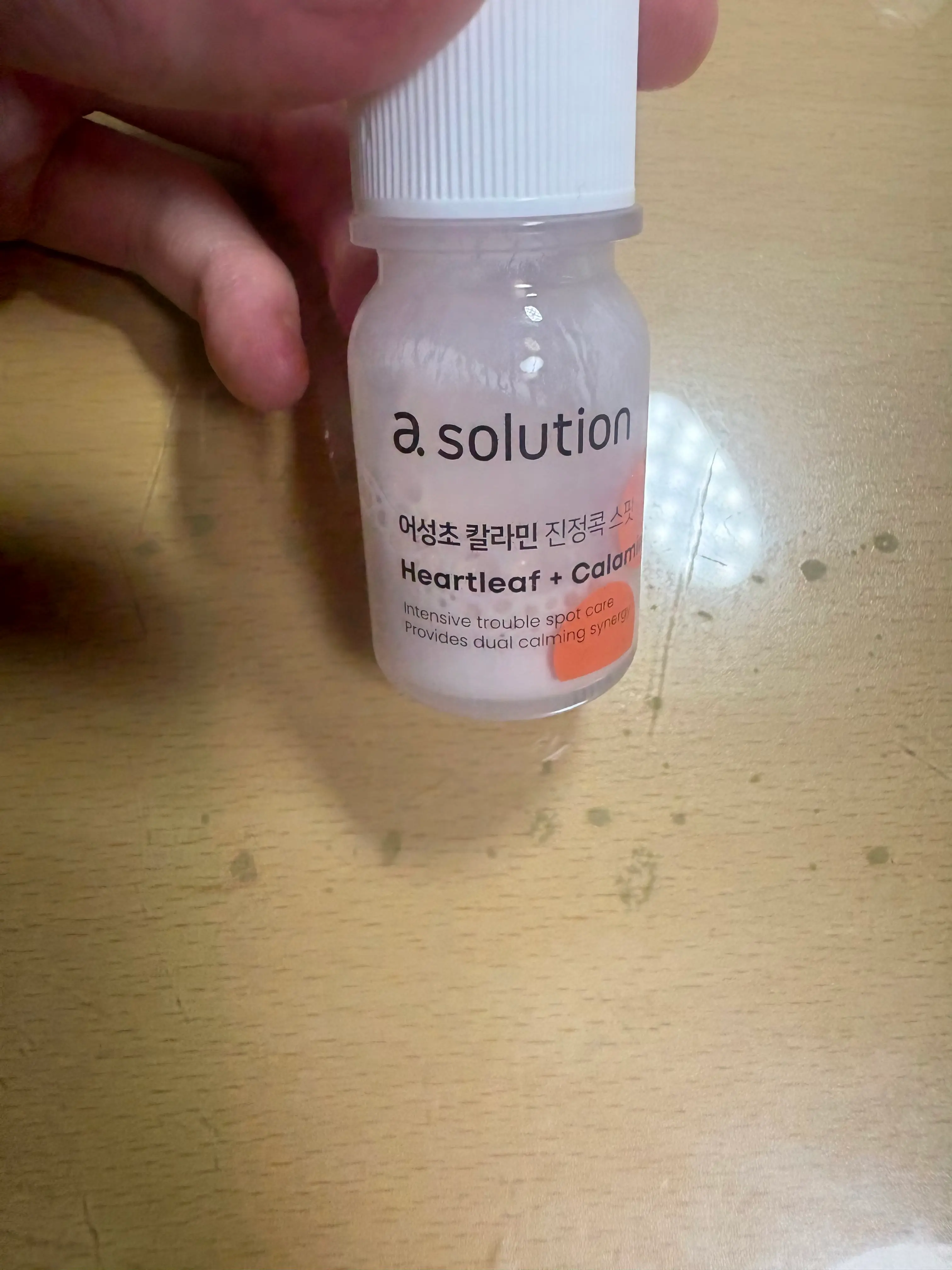 선택된 언니의파우치 리뷰 이미지 - [어성초 칼라민 진정콕 스팟]