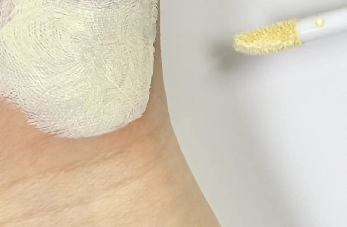 선택된 언니의파우치 리뷰 이미지 - [운초 라이트베일 컬러 코렉터]