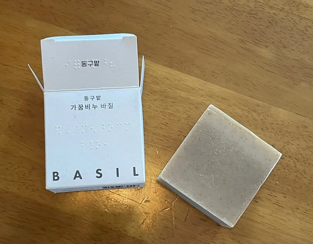 선택된 언니의파우치 리뷰 이미지 - [가꿈비누 바질]