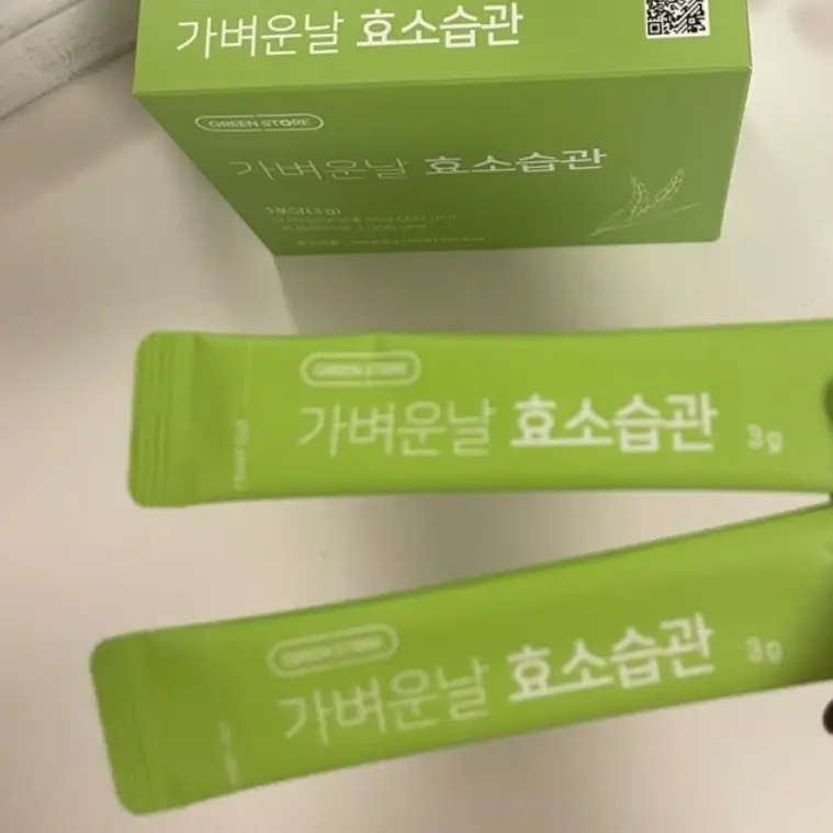 선택된 언니의파우치 리뷰 이미지 - [가벼운 날 효소습관]
