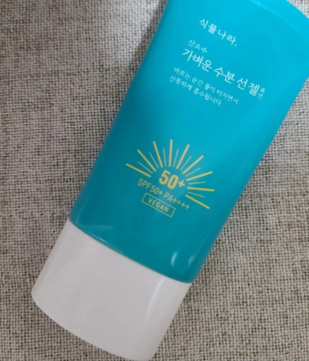 선택된 언니의파우치 리뷰 이미지 - [가벼운 수분 선 젤]
