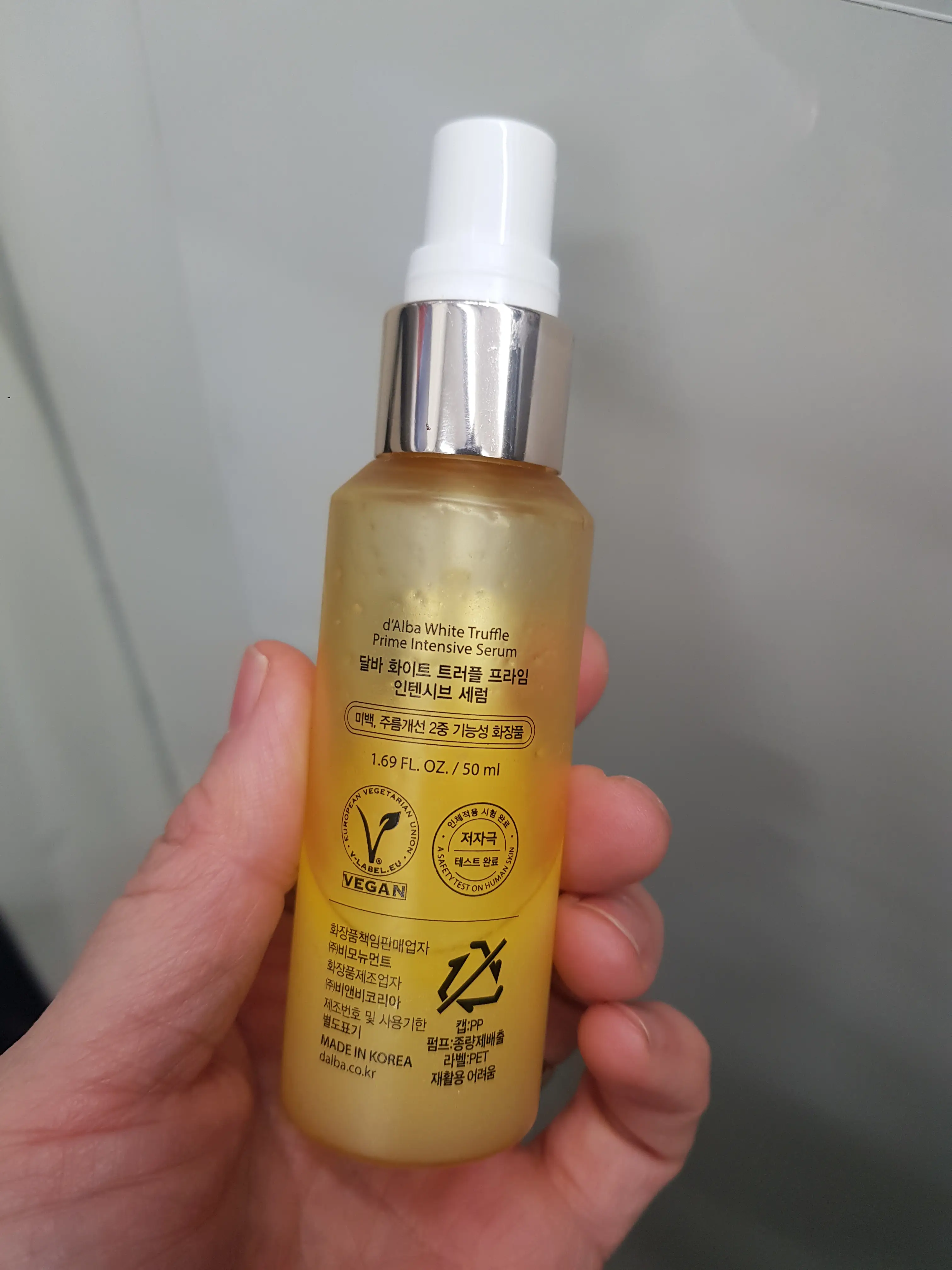 선택된 언니의파우치 리뷰 이미지 - [화이트 트러플 프라임 인텐시브 세럼]
