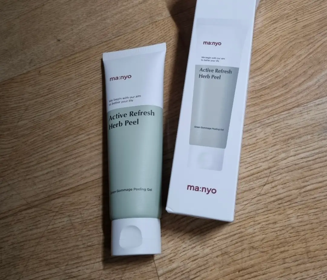 선택된 언니의파우치 리뷰 이미지 - [허브 필링젤]