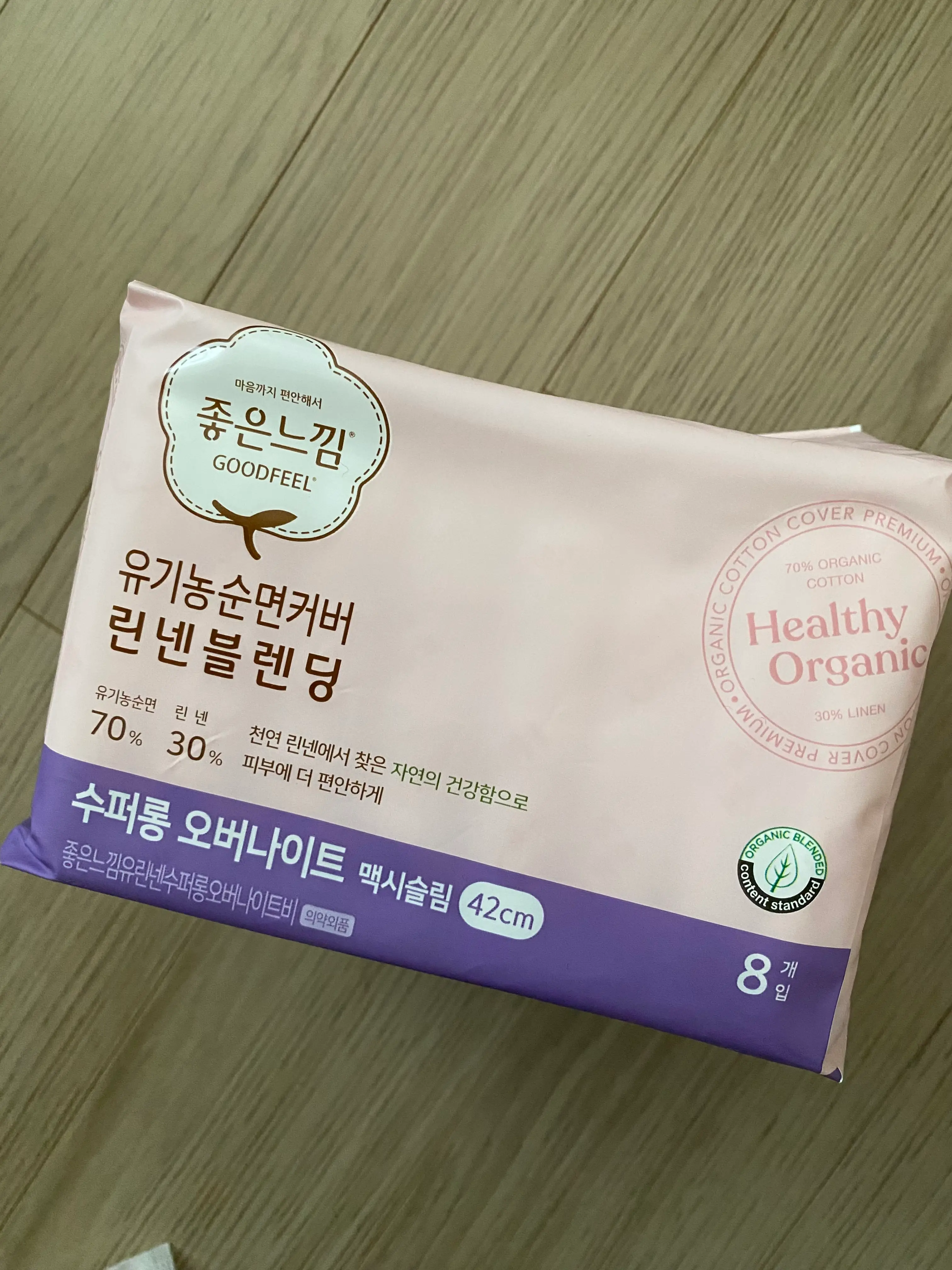선택된 언니의파우치 리뷰 이미지 - [유기농 순면커버 린넨블렌딩 수퍼롱 오버나이트]