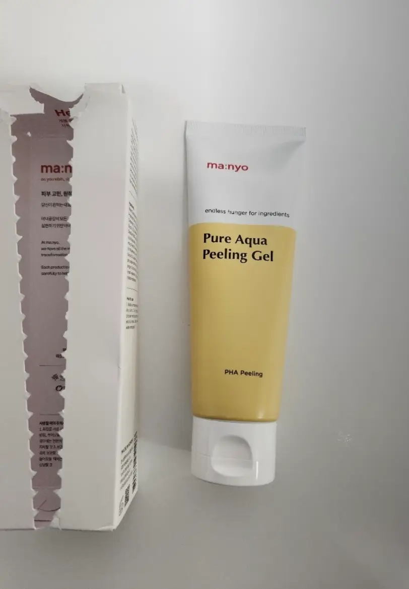 선택된 언니의파우치 리뷰 이미지 - [퓨어 아쿠아 필링젤]