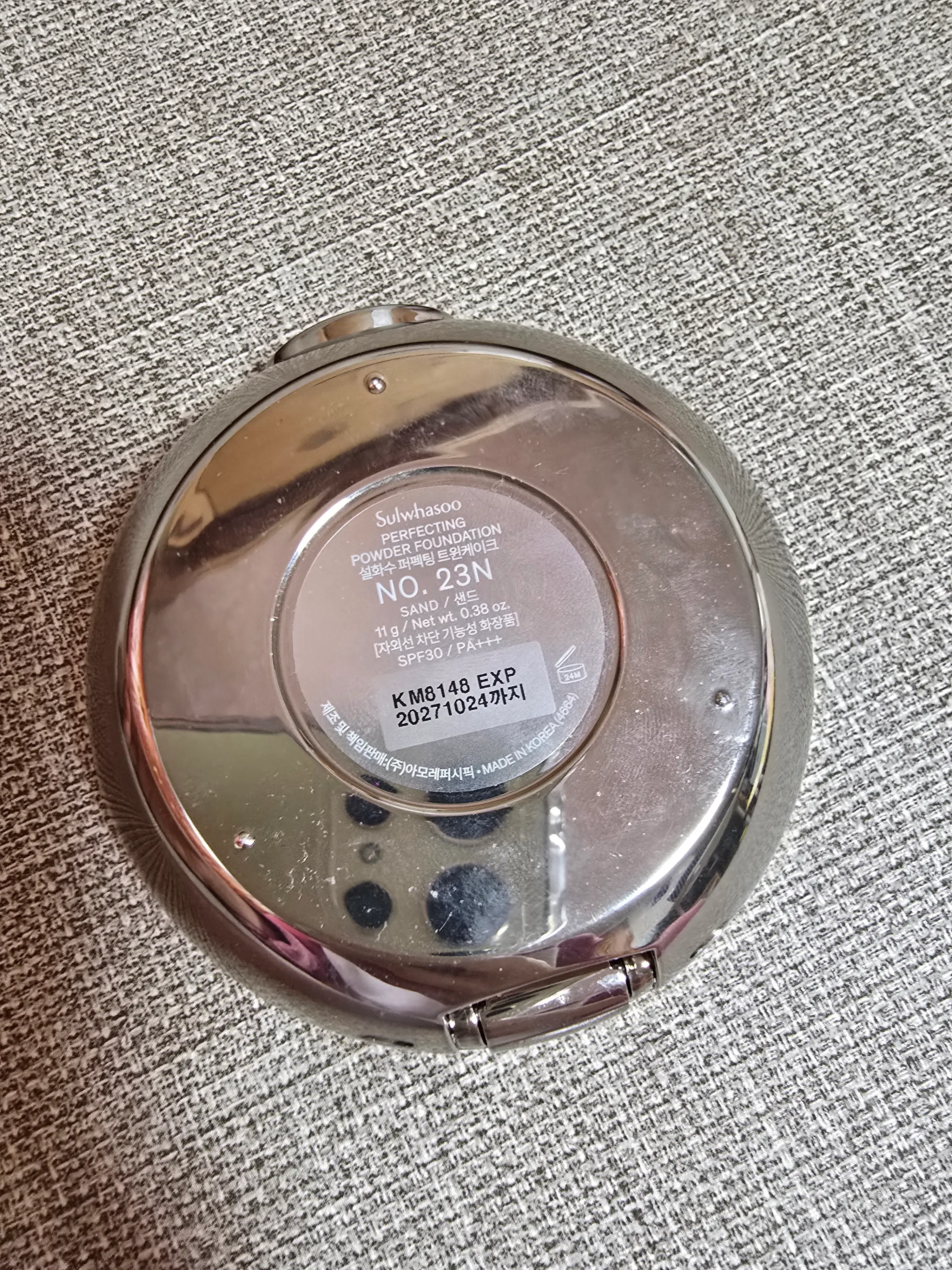 선택된 언니의파우치 리뷰 이미지 - [퍼펙팅 트윈 케이크]