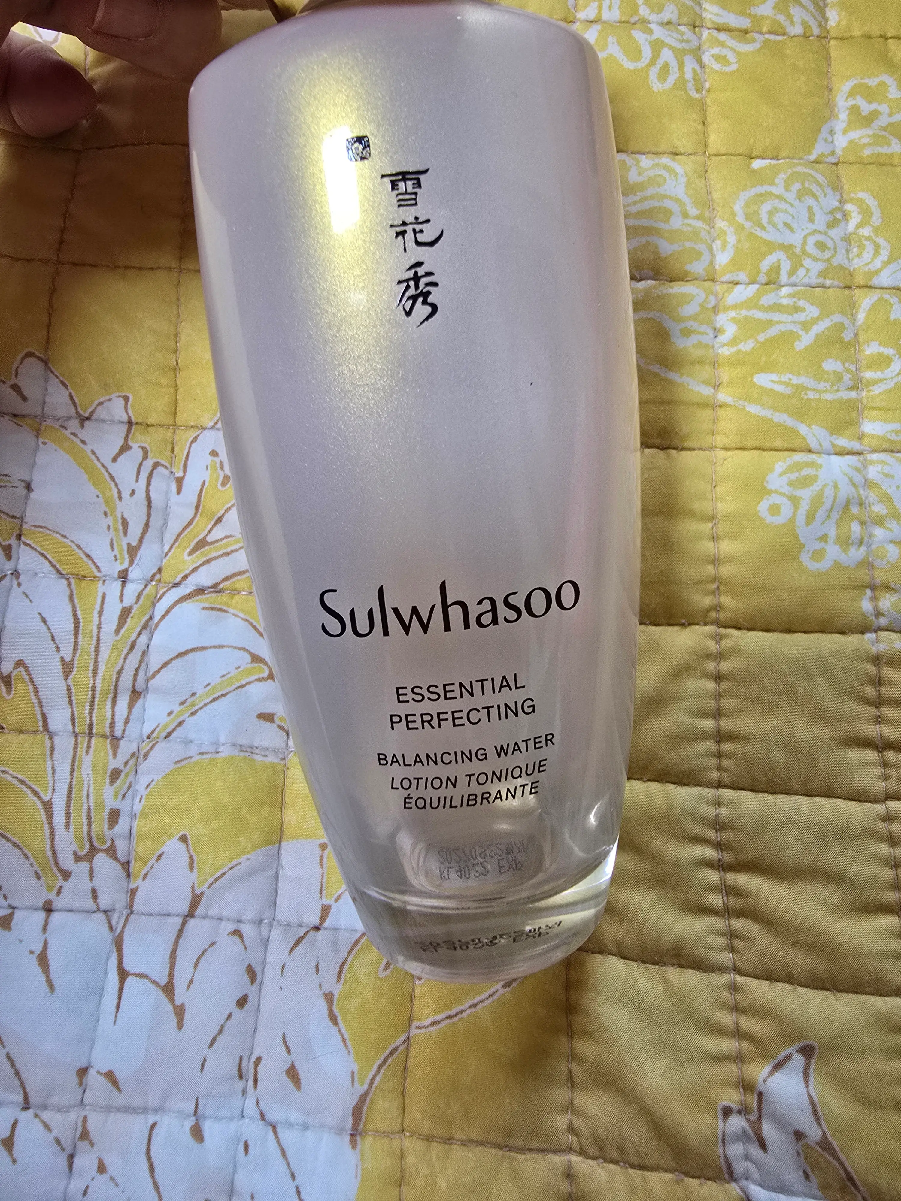 선택된 언니의파우치 리뷰 이미지 - [자음수 퍼펙팅]