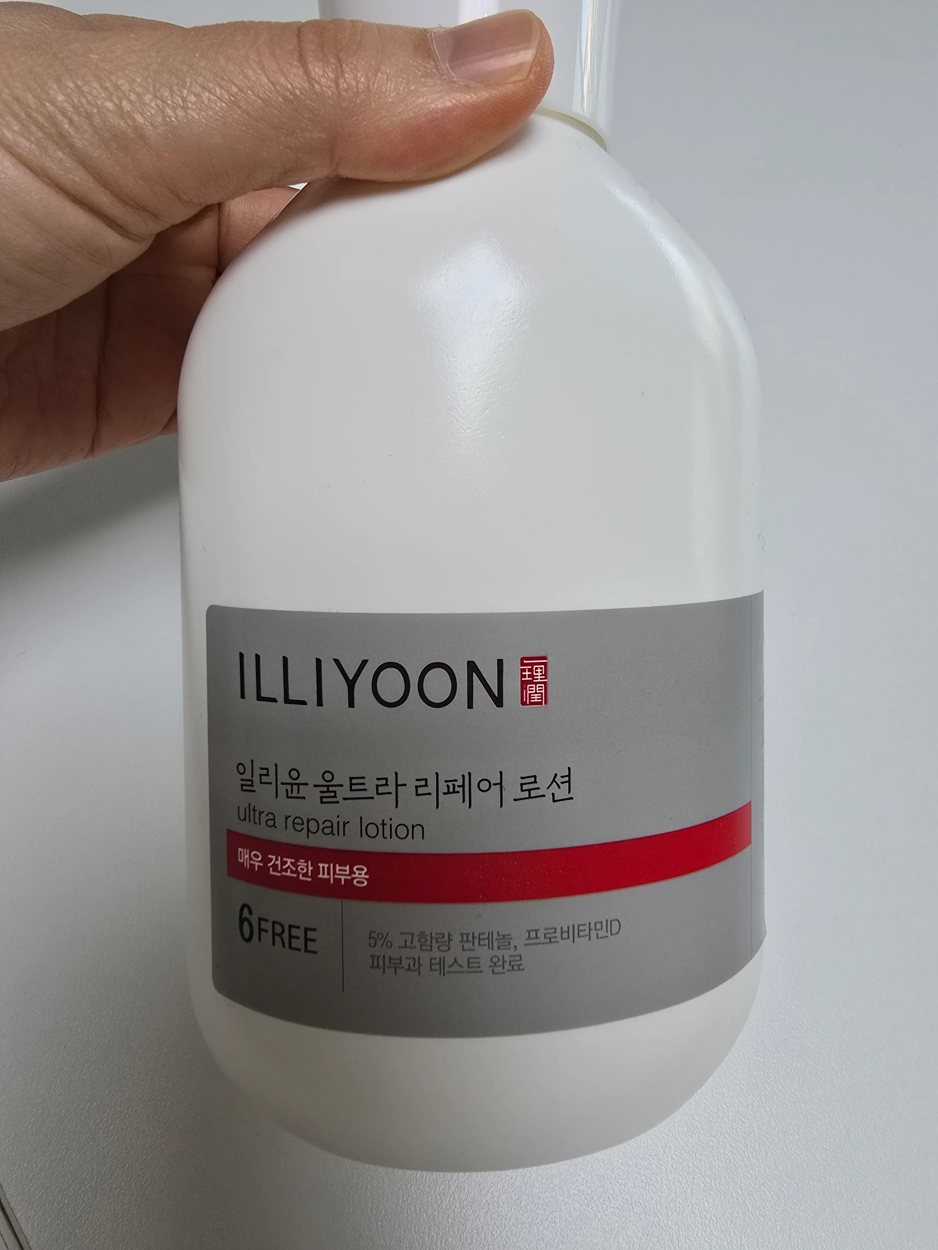 선택된 언니의파우치 리뷰 이미지 - [울트라 리페어 로션]