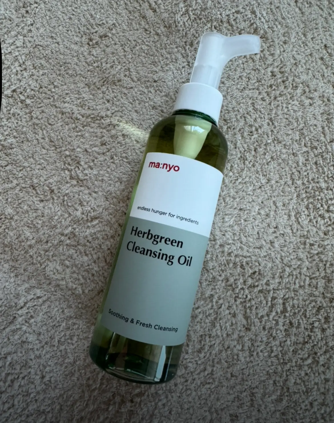 선택된 언니의파우치 리뷰 이미지 - [허브그린 클렌징 오일]