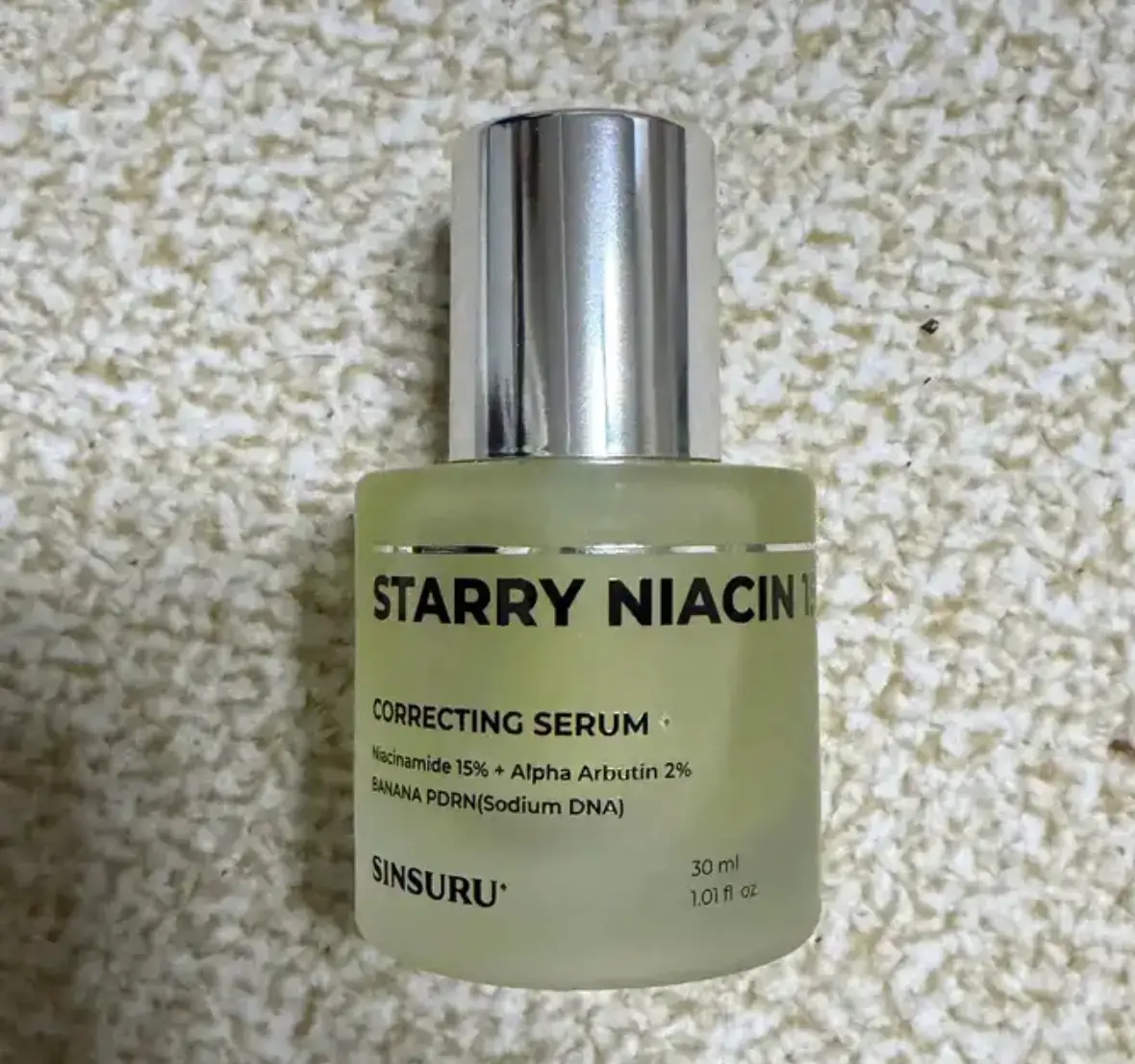 선택된 언니의파우치 리뷰 이미지 - [스테어리 나이아신 15 코렉팅 세럼]