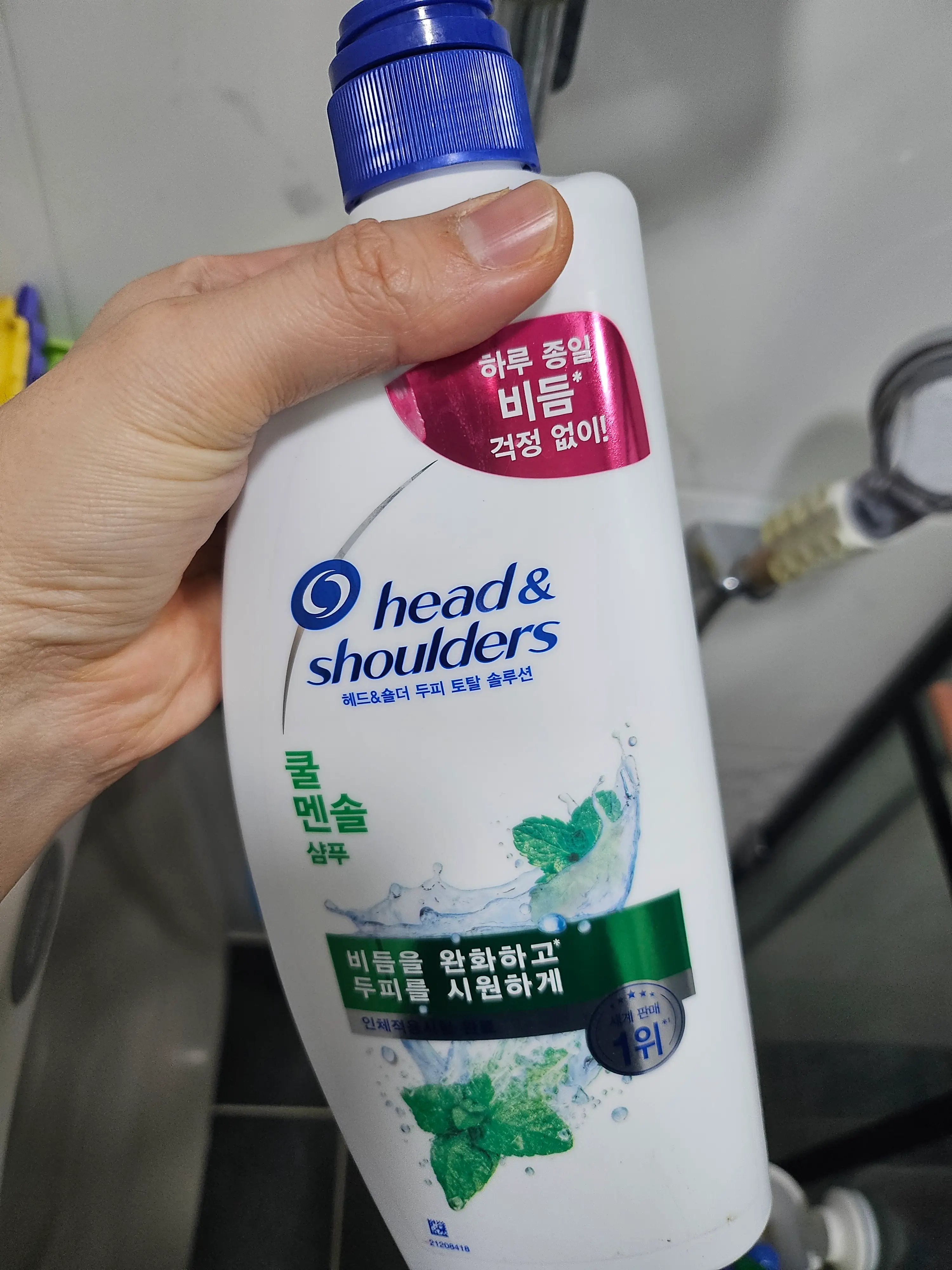 선택된 언니의파우치 리뷰 이미지 - [쿨멘솔 샴푸]