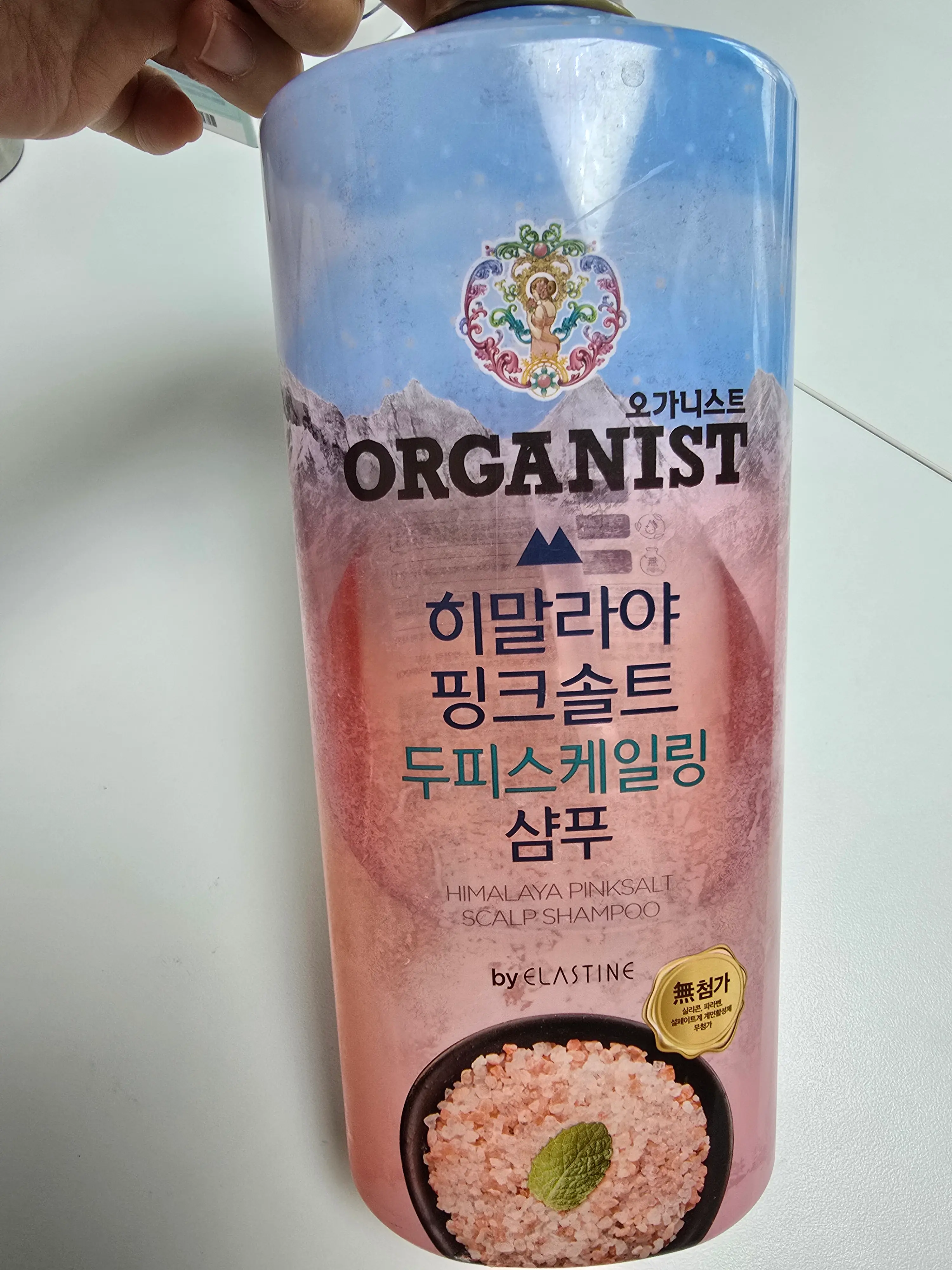 선택된 언니의파우치 리뷰 이미지 - [히말라야 핑크솔트 두피스케일링 샴푸]