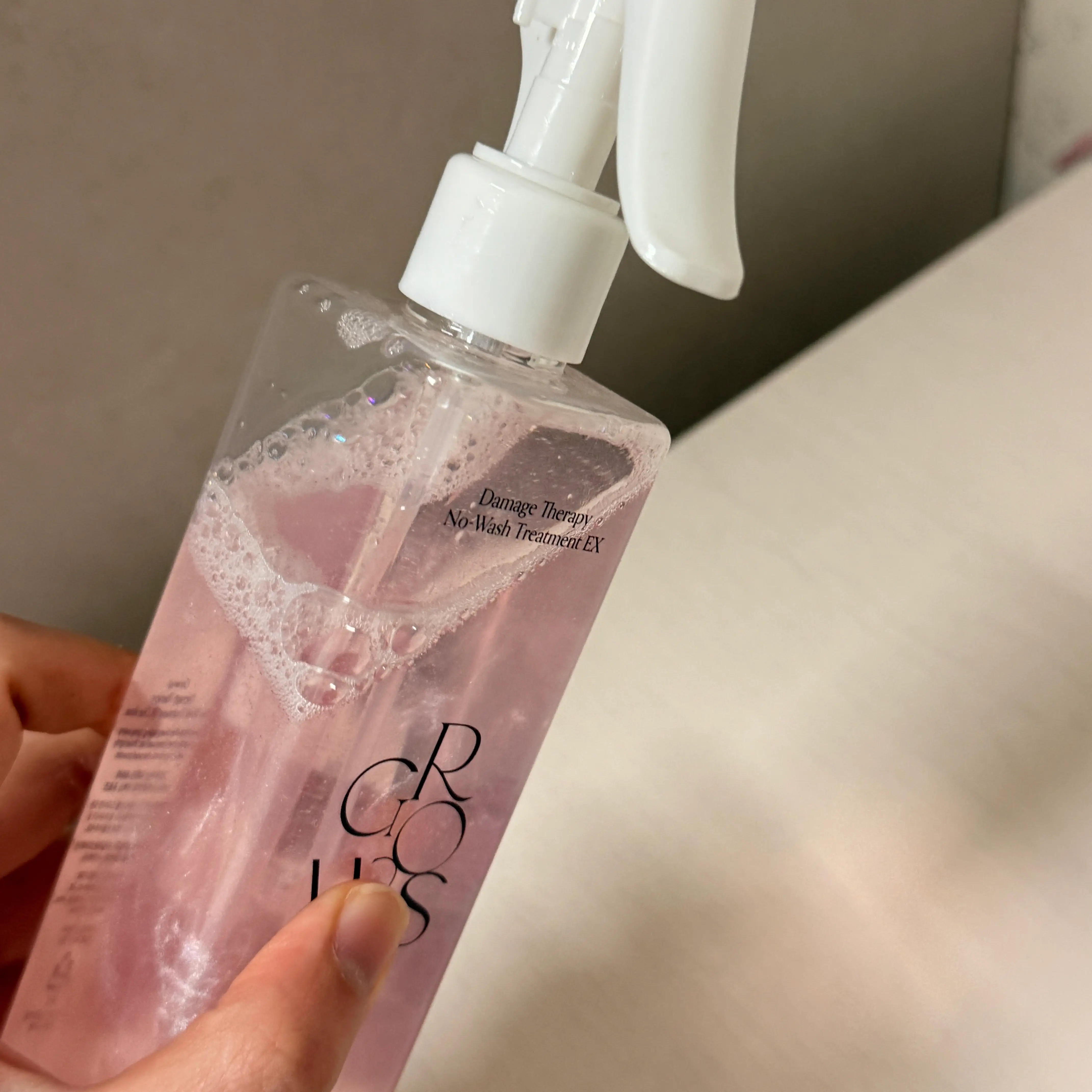 선택된 언니의파우치 리뷰 이미지 - [데미지 테라피 노워시 트리트먼트 EX]