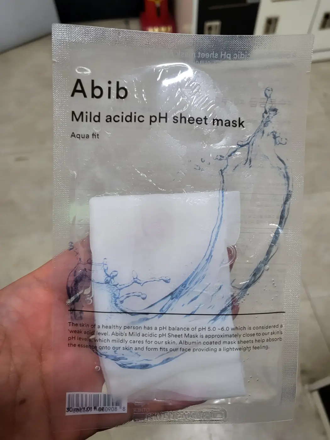 선택된 언니의파우치 리뷰 이미지 - [ 약산성 pH 시트 마스크 아쿠아 핏]