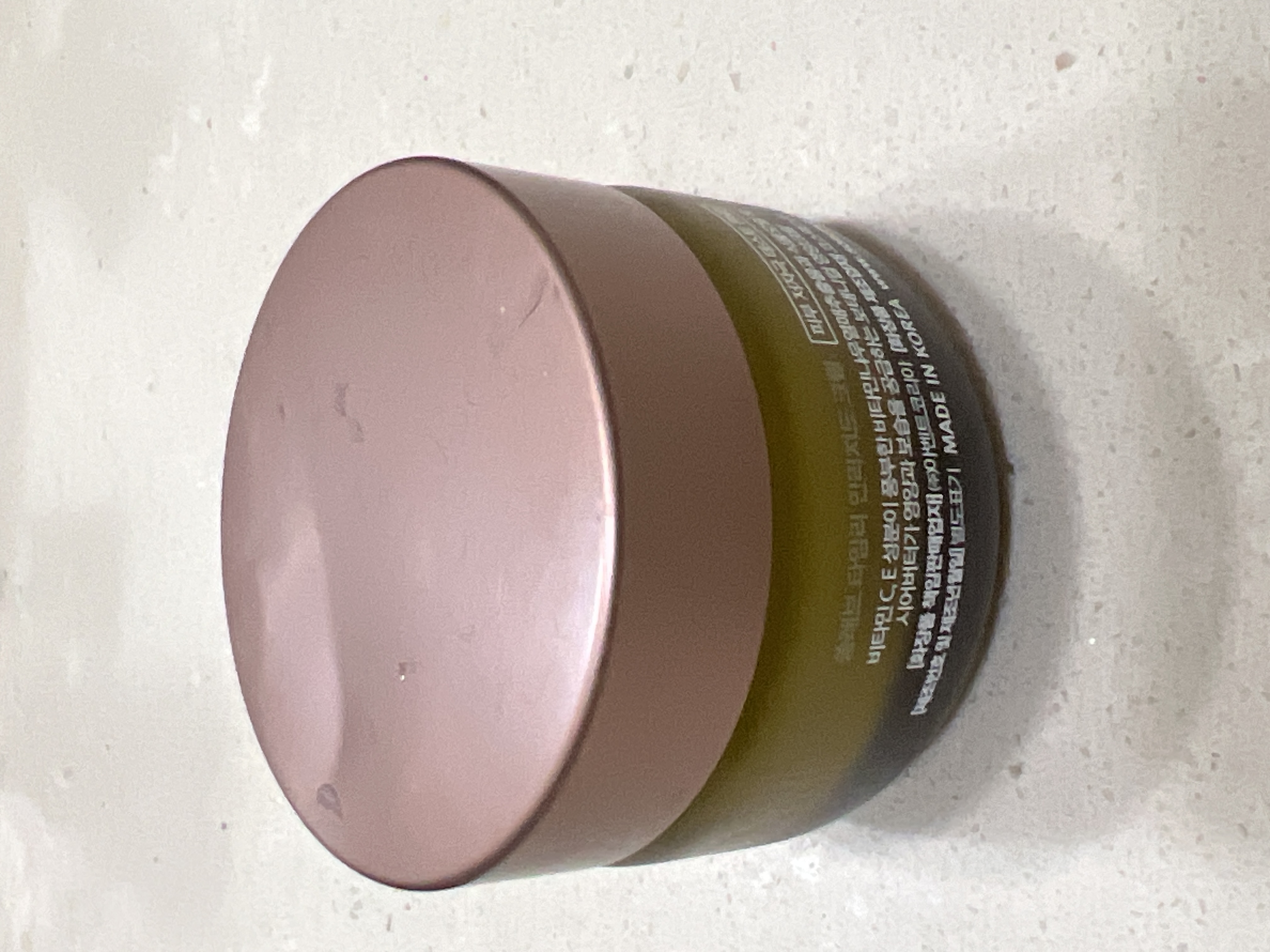 선택된 언니의파우치 리뷰 이미지 - [타임리 인리치드 크림]