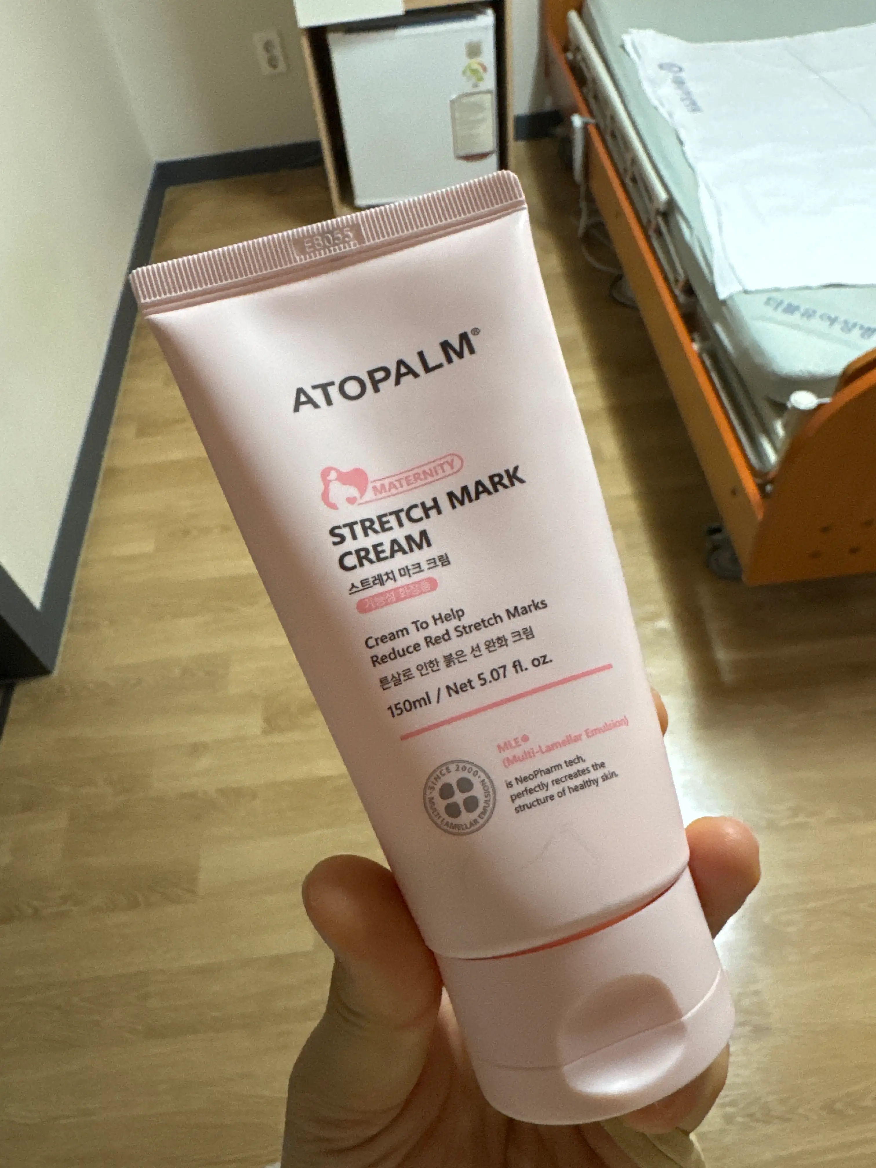 선택된 언니의파우치 리뷰 이미지 - [스트레치 마크 크림]