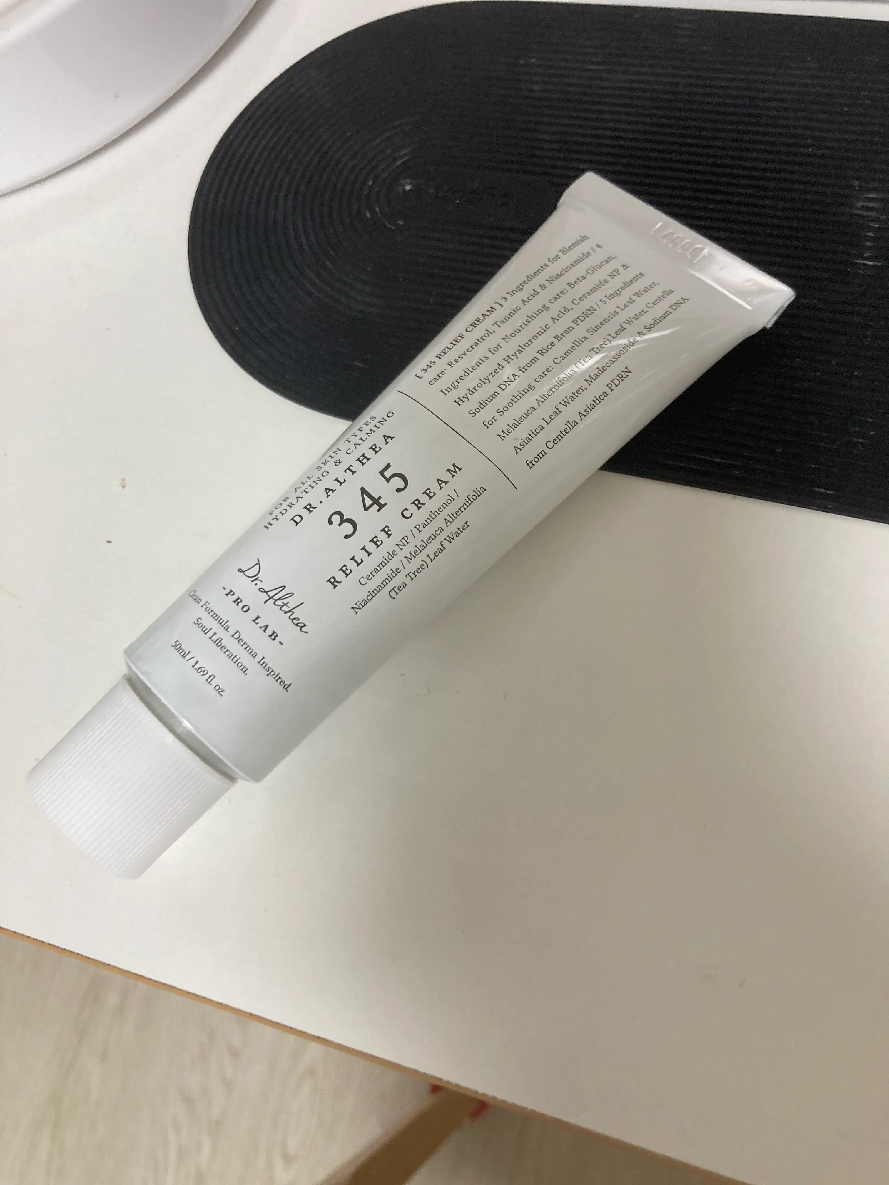 선택된 언니의파우치 리뷰 이미지 - [345 릴리프 크림]