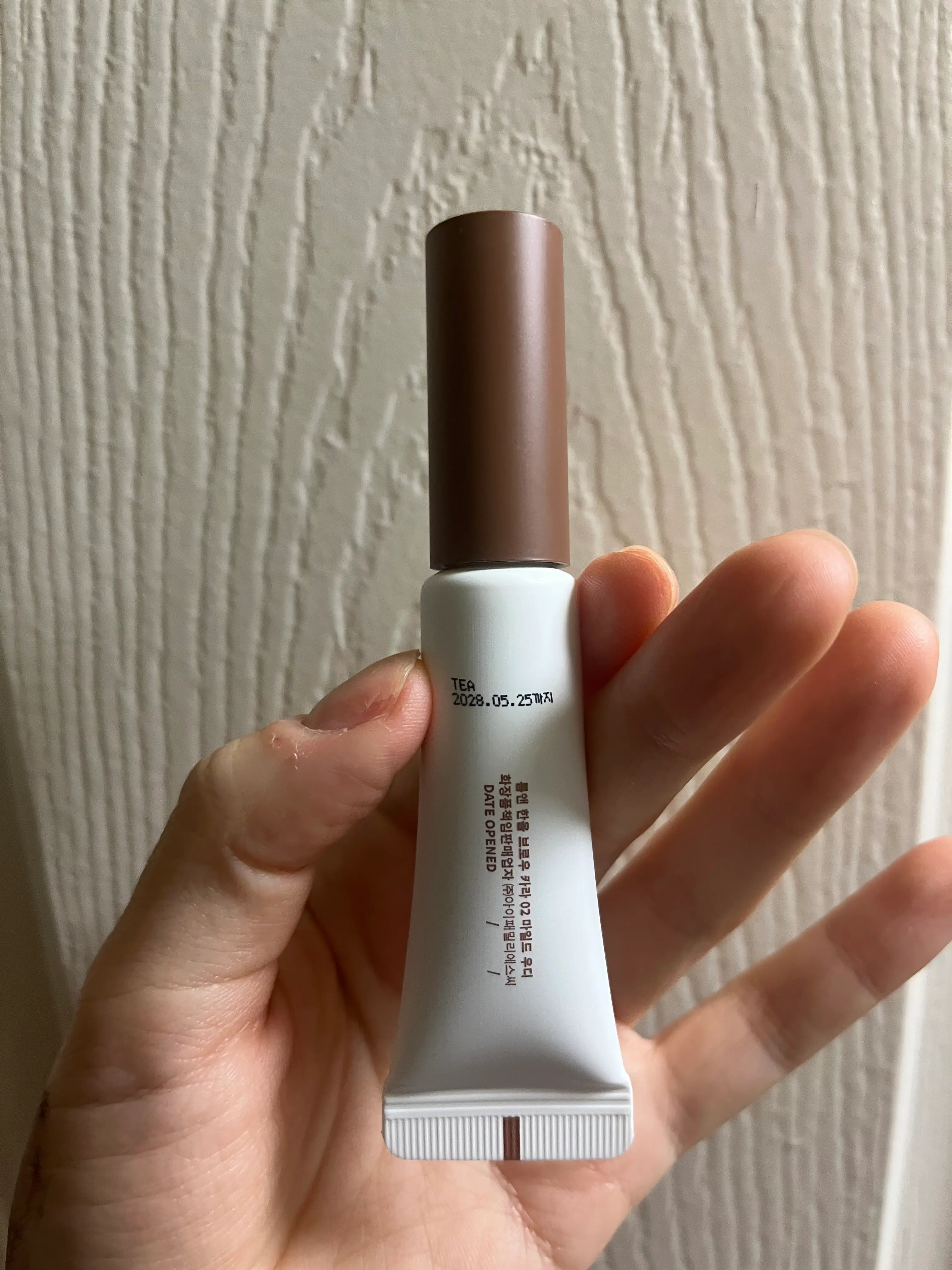 선택된 언니의파우치 리뷰 이미지 - [한올 브로우 카라 ]