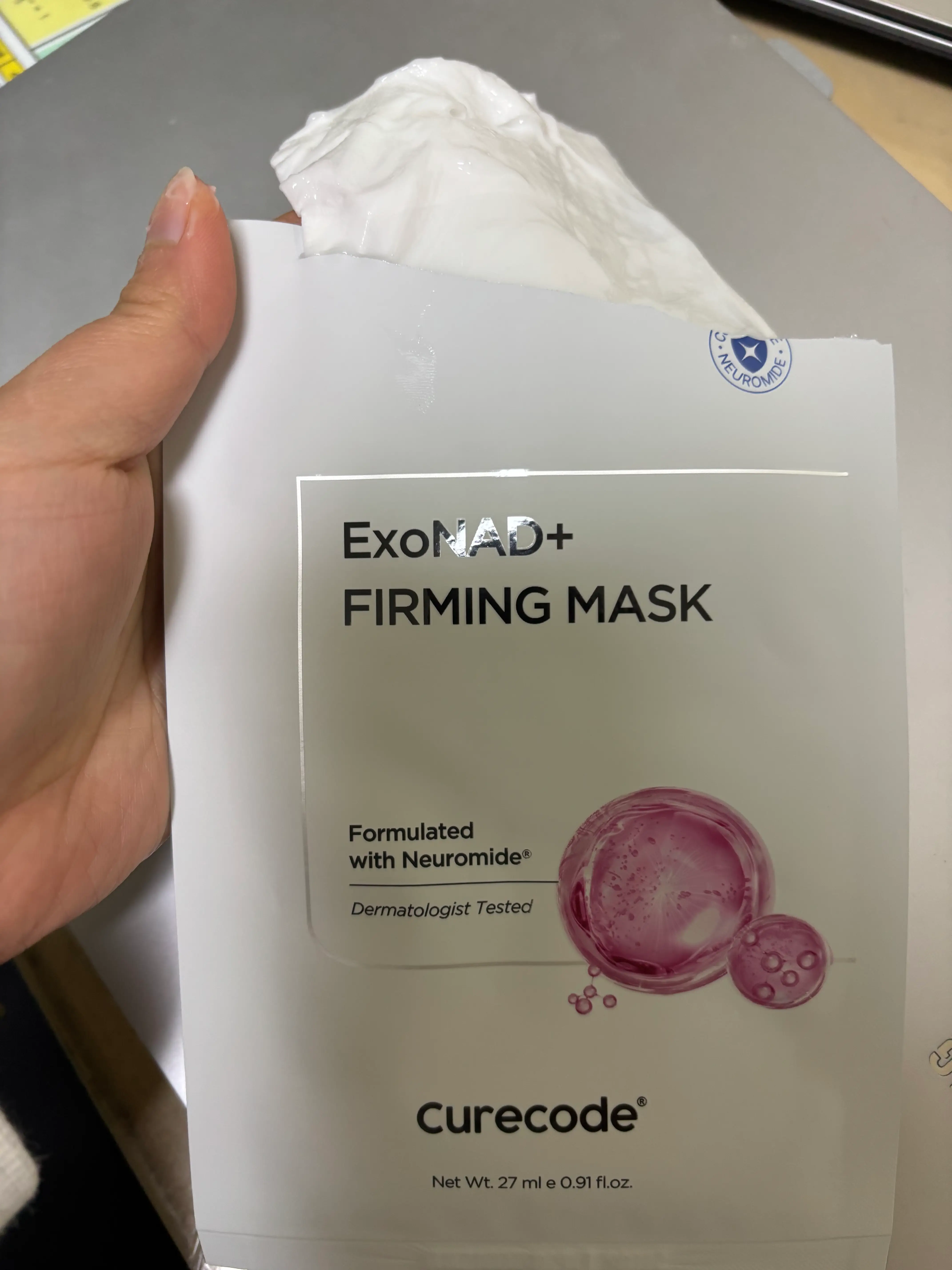 선택된 언니의파우치 리뷰 이미지 - [엑소나드 퍼밍 마스크]