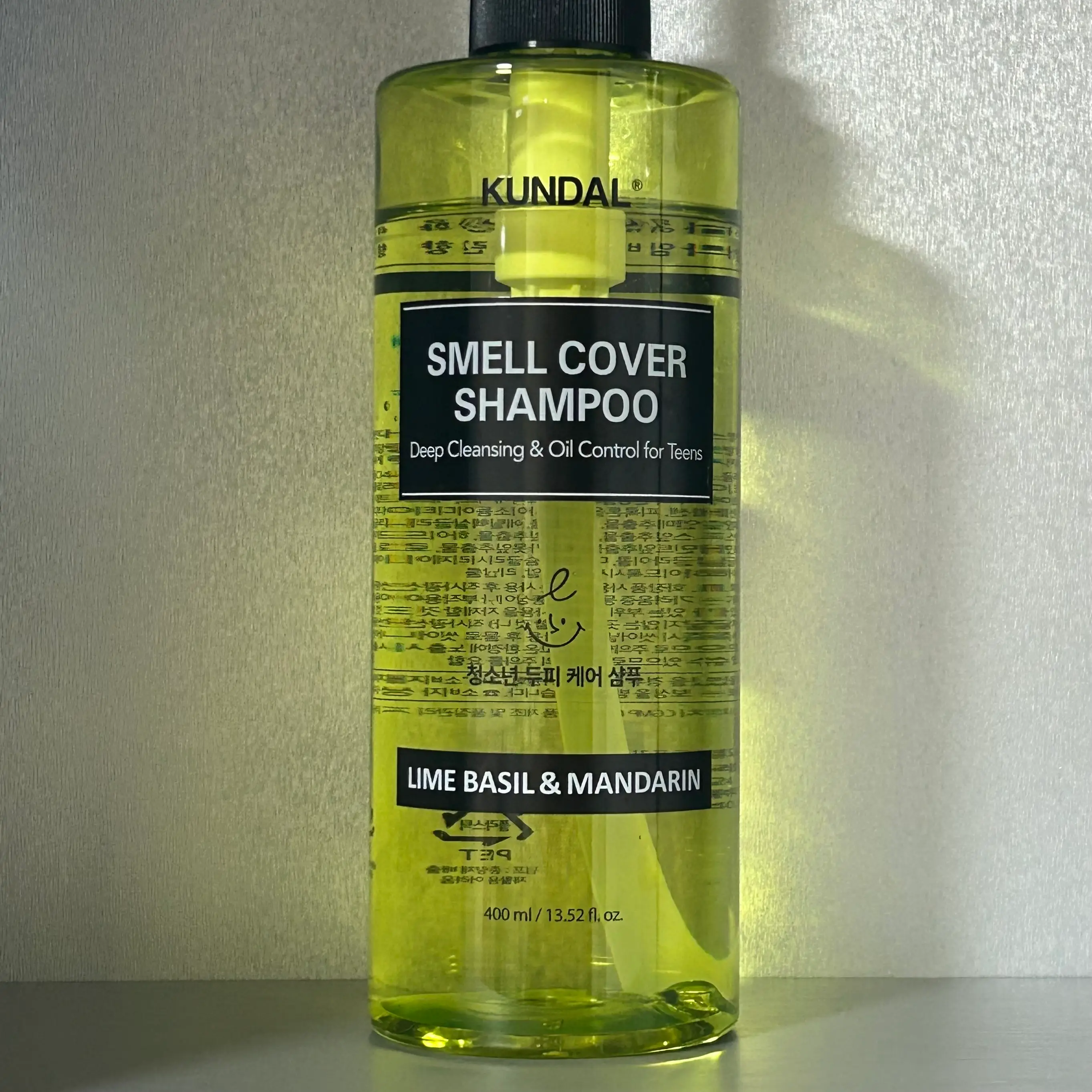 선택된 언니의파우치 리뷰 이미지 - [올데이 스멜커버 샴푸]