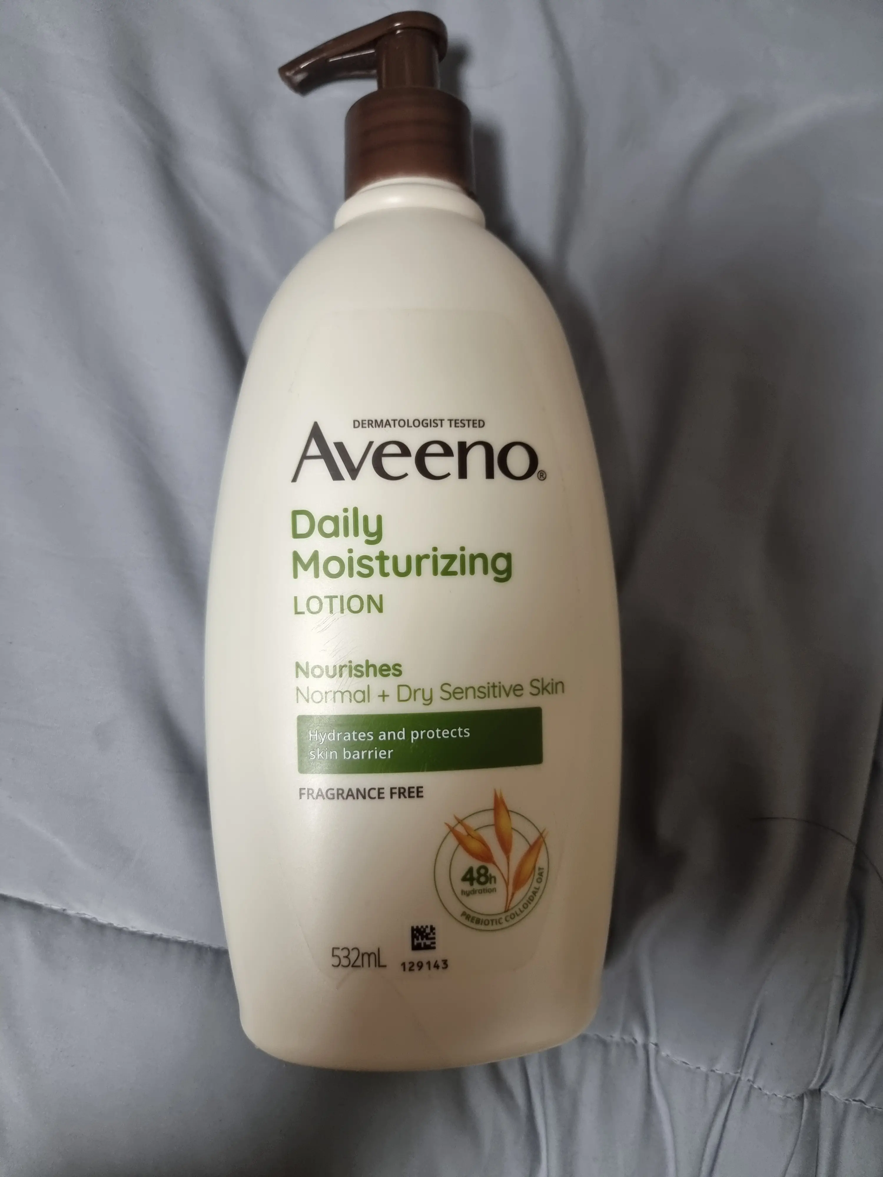 선택된 언니의파우치 리뷰 이미지 - [데일리 모이스춰라이징 로션]