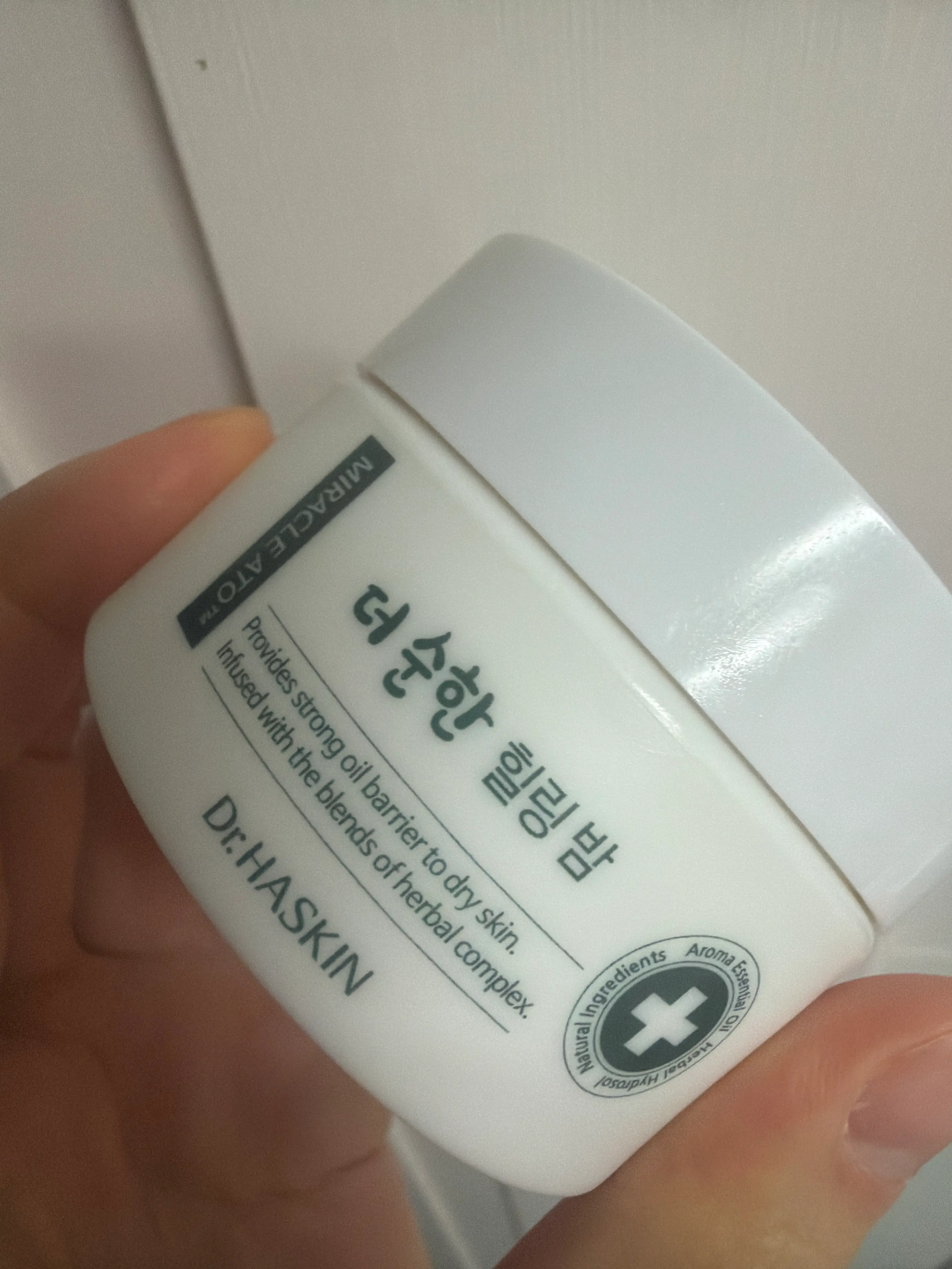 선택된 언니의파우치 리뷰 이미지 - [미라클아토 더순한 힐링밤]