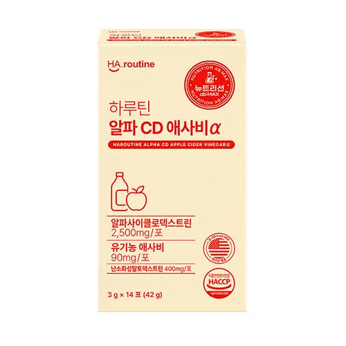 알파CD 애사비