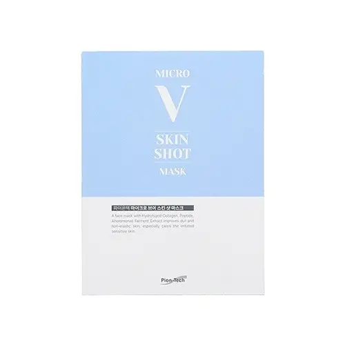 마이크로 브이 스킨 샷 마스크
