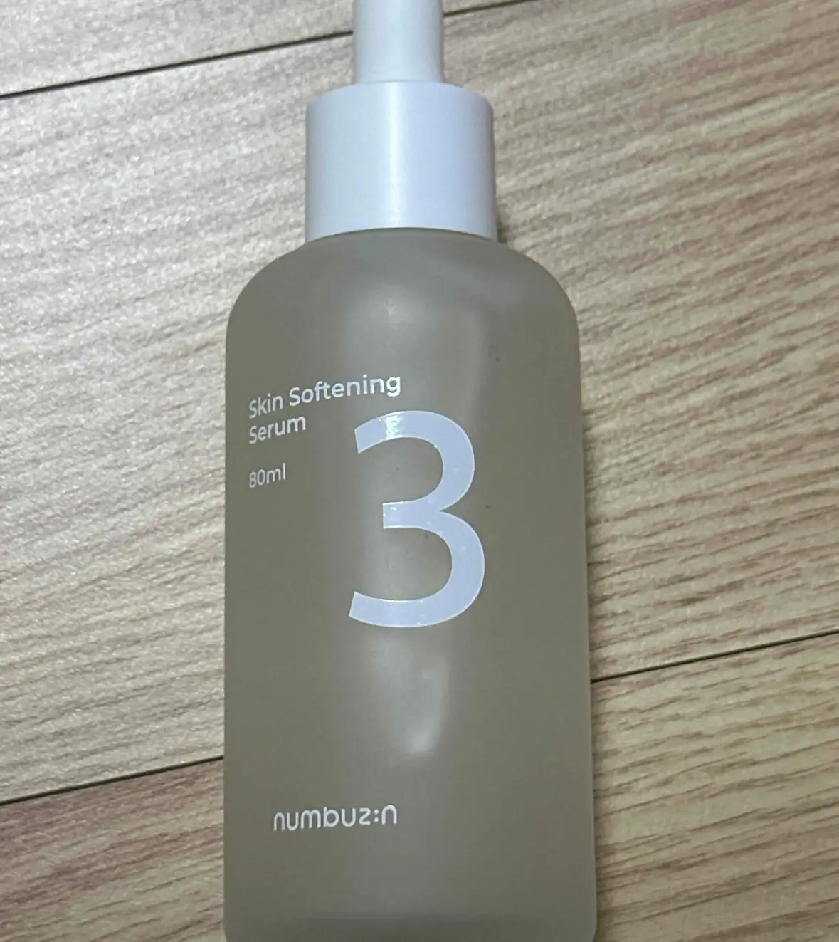 선택된 언니의파우치 리뷰 이미지 - [3번 보들보들 결 세럼]