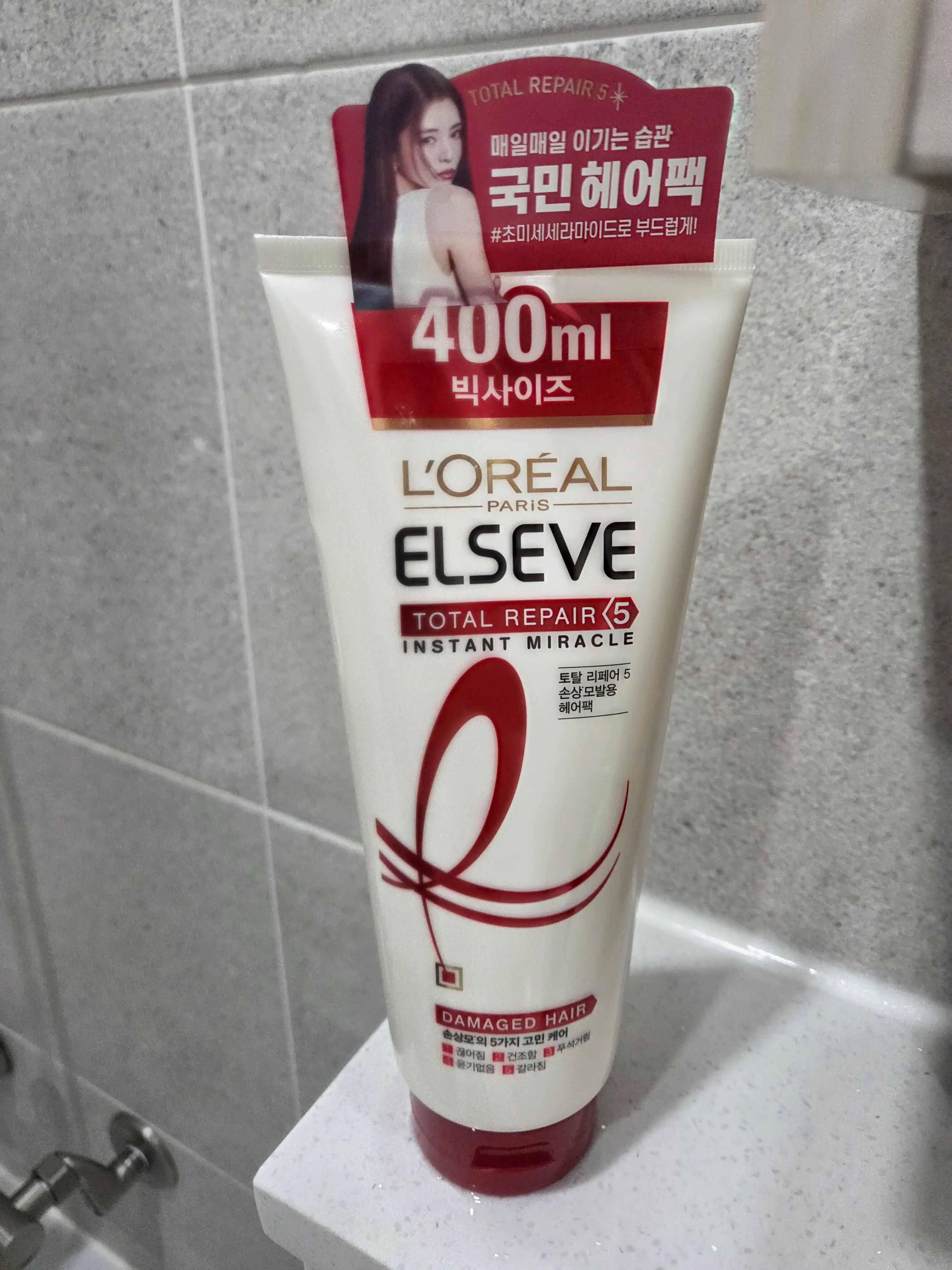 선택된 언니의파우치 리뷰 이미지 - [엘세브 토탈리페어5 인스턴트 미라클 헤어팩]