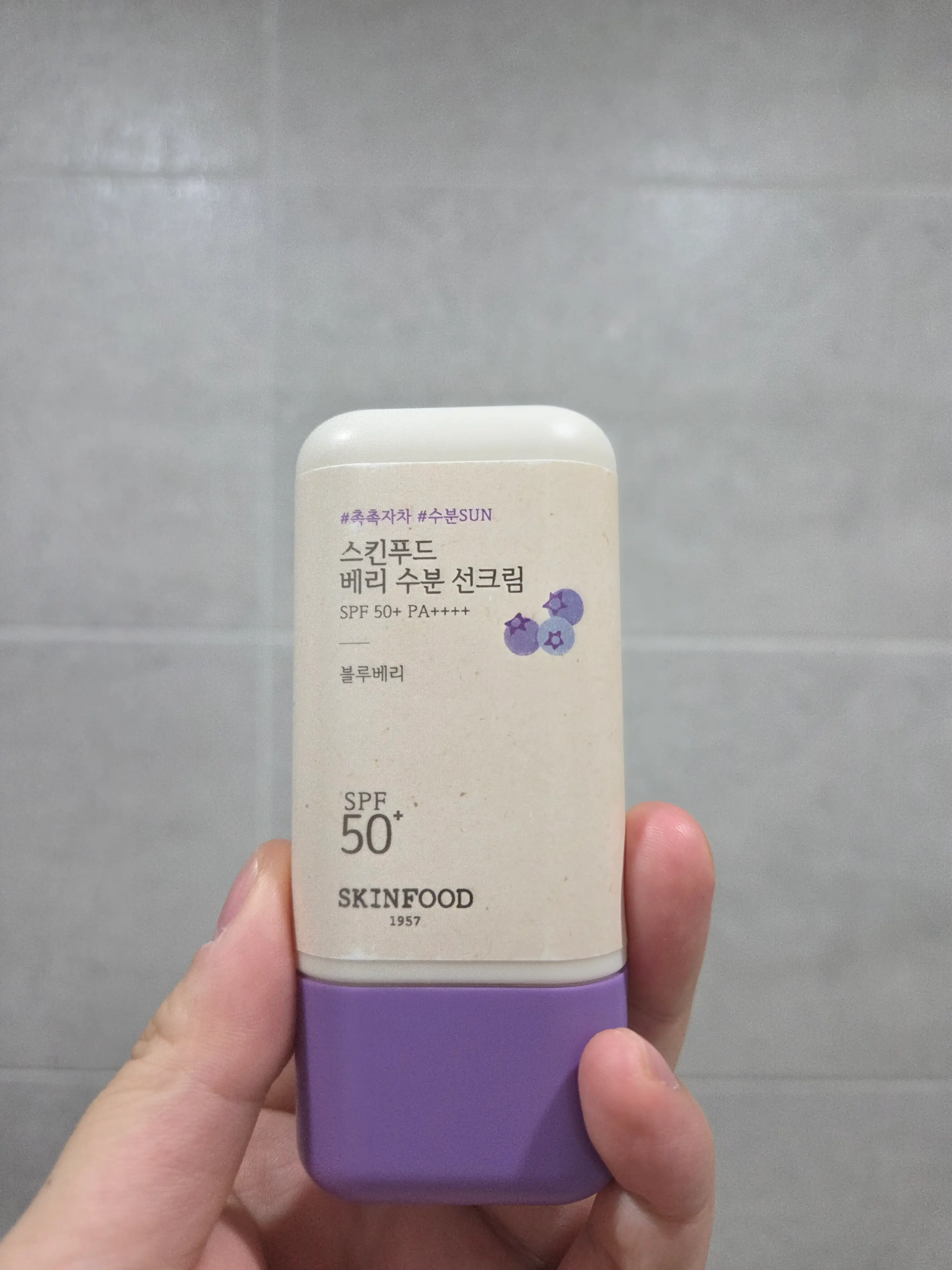 선택된 언니의파우치 리뷰 이미지 - [베리 수분 선크림]
