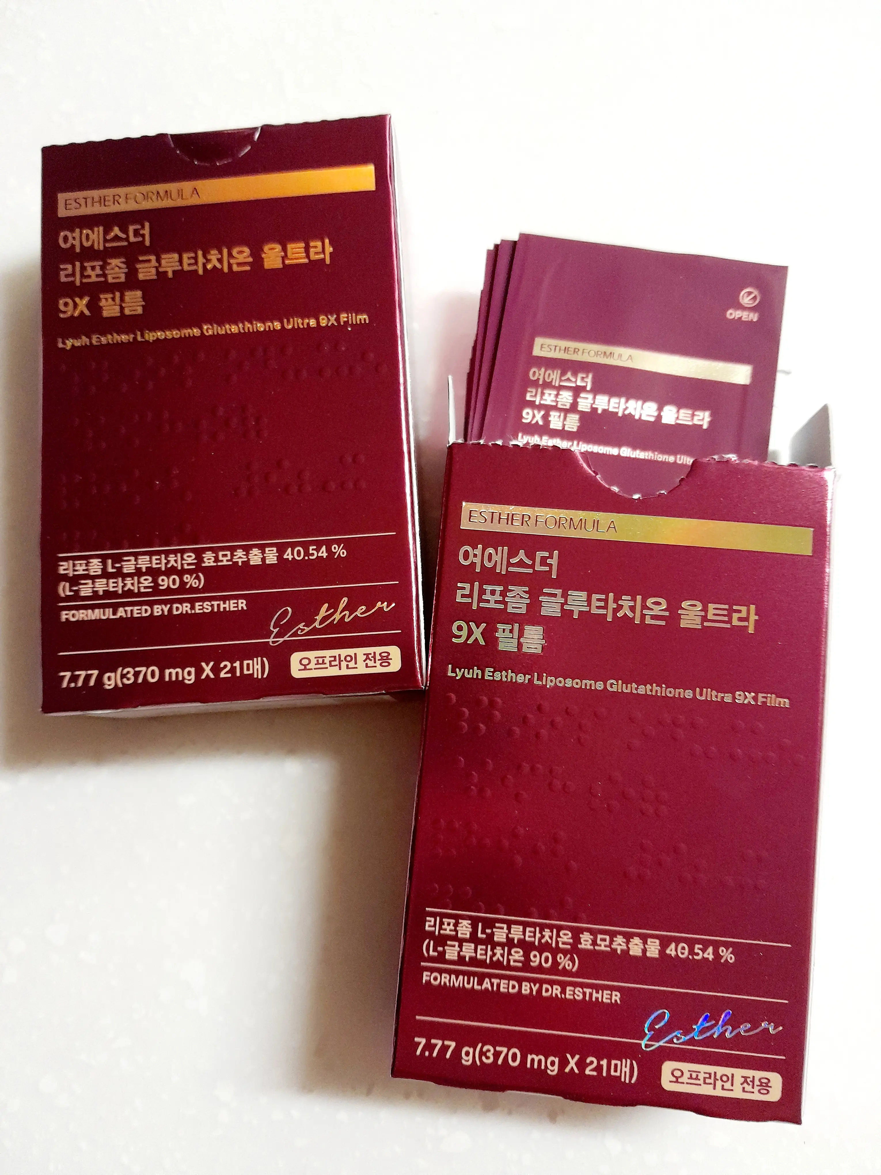선택된 언니의파우치 리뷰 이미지 - [리포좀 글루타치온 울트라 9X 필름]